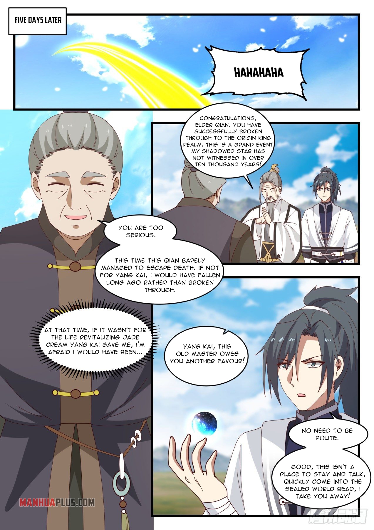 Martial Peak chapter 1393 page 7