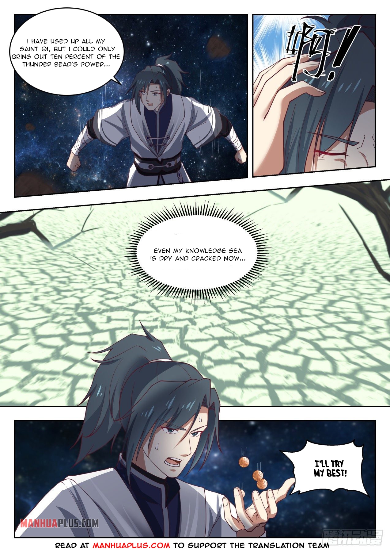 Martial Peak chapter 1394 page 5