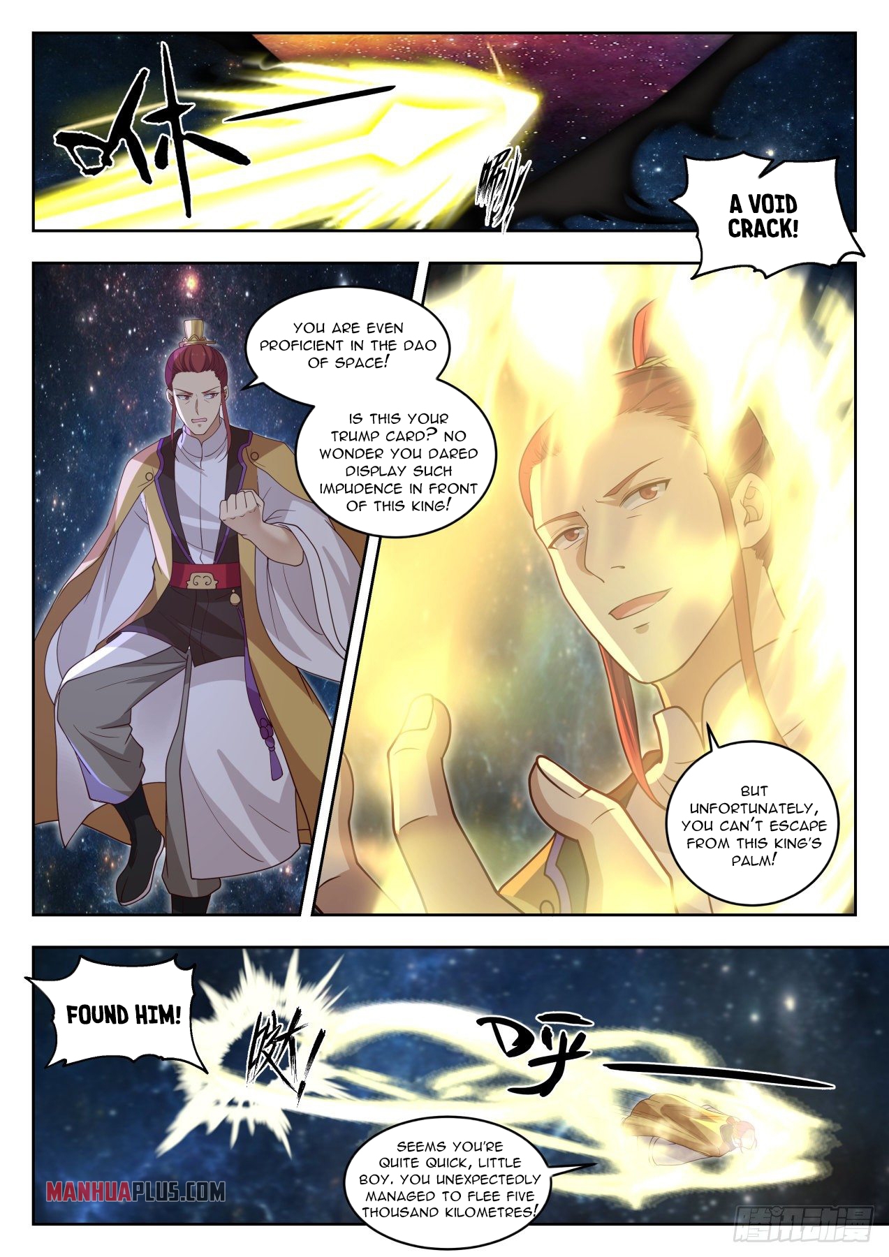 Martial Peak chapter 1394 page 8