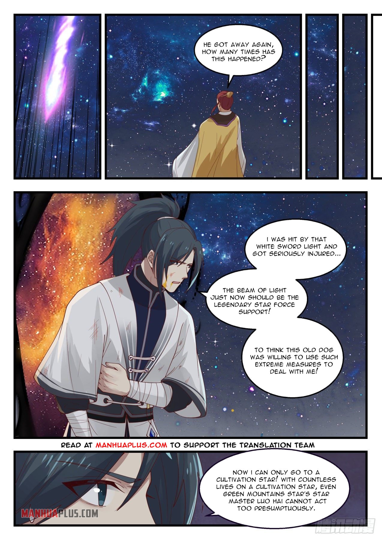 Martial Peak chapter 1395 page 10