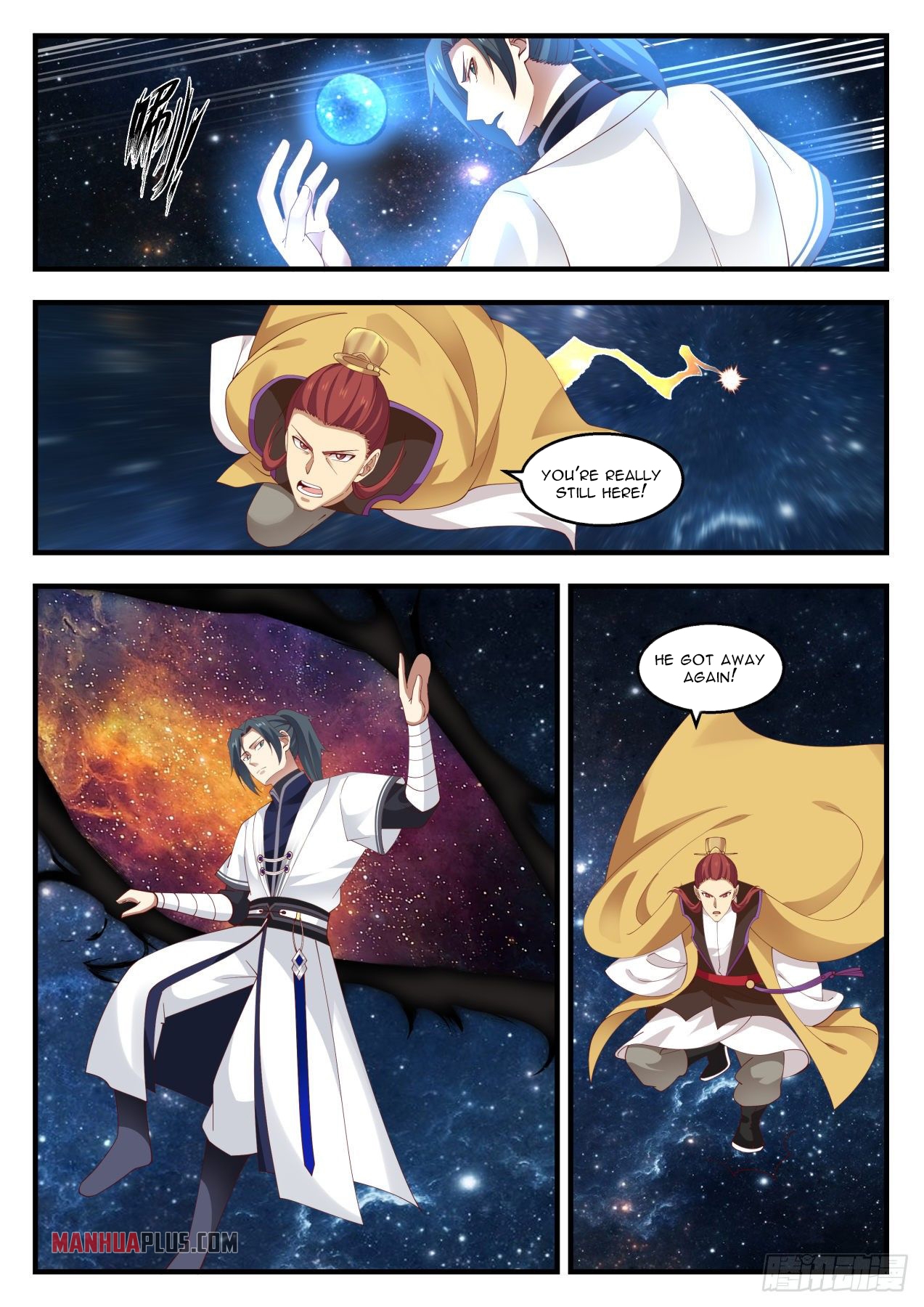 Martial Peak chapter 1395 page 4