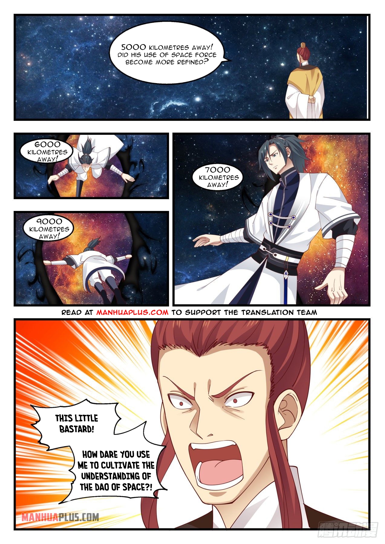 Martial Peak chapter 1395 page 5