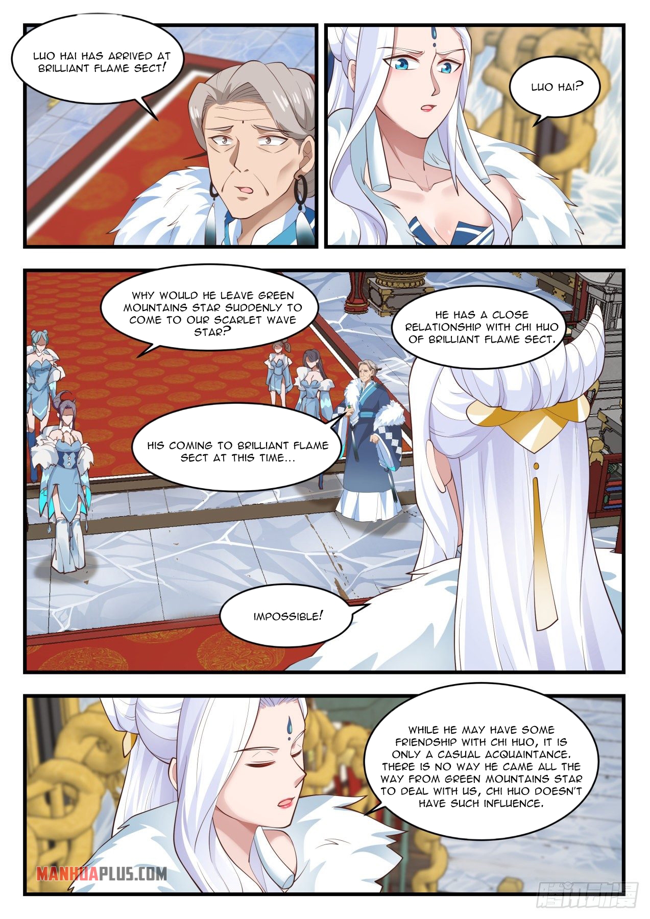 Martial Peak chapter 1396 page 8