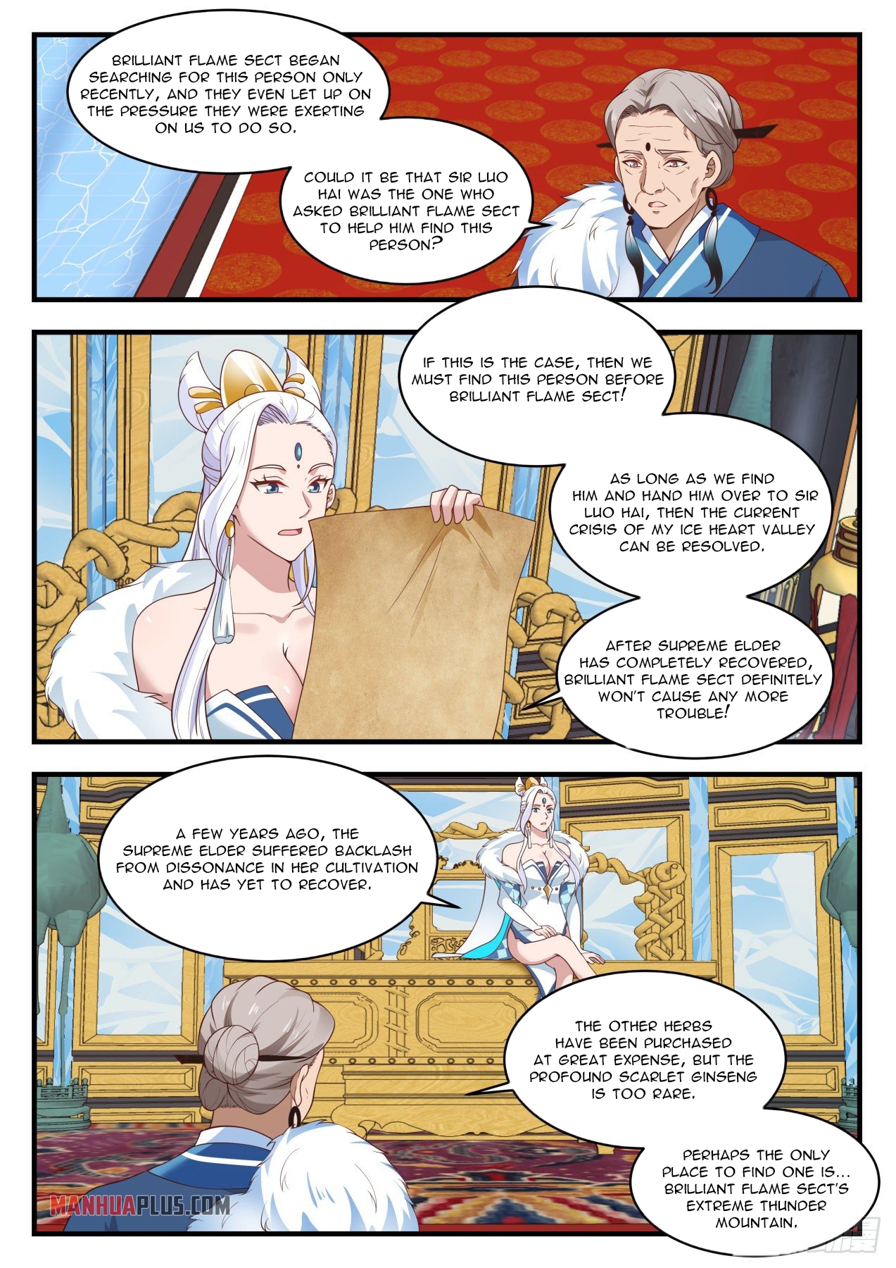 Martial Peak chapter 1396 page 9