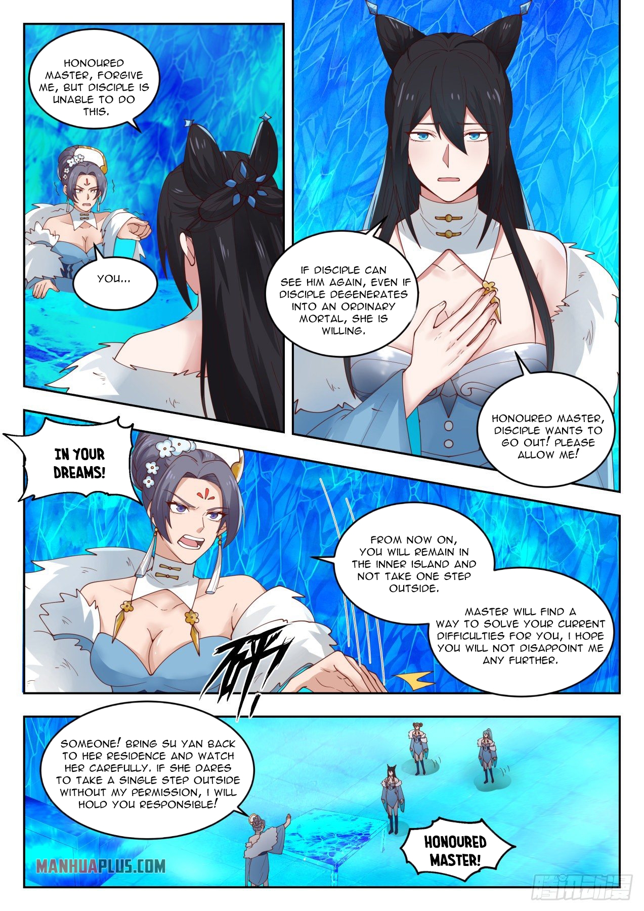 Martial Peak chapter 1397 page 11