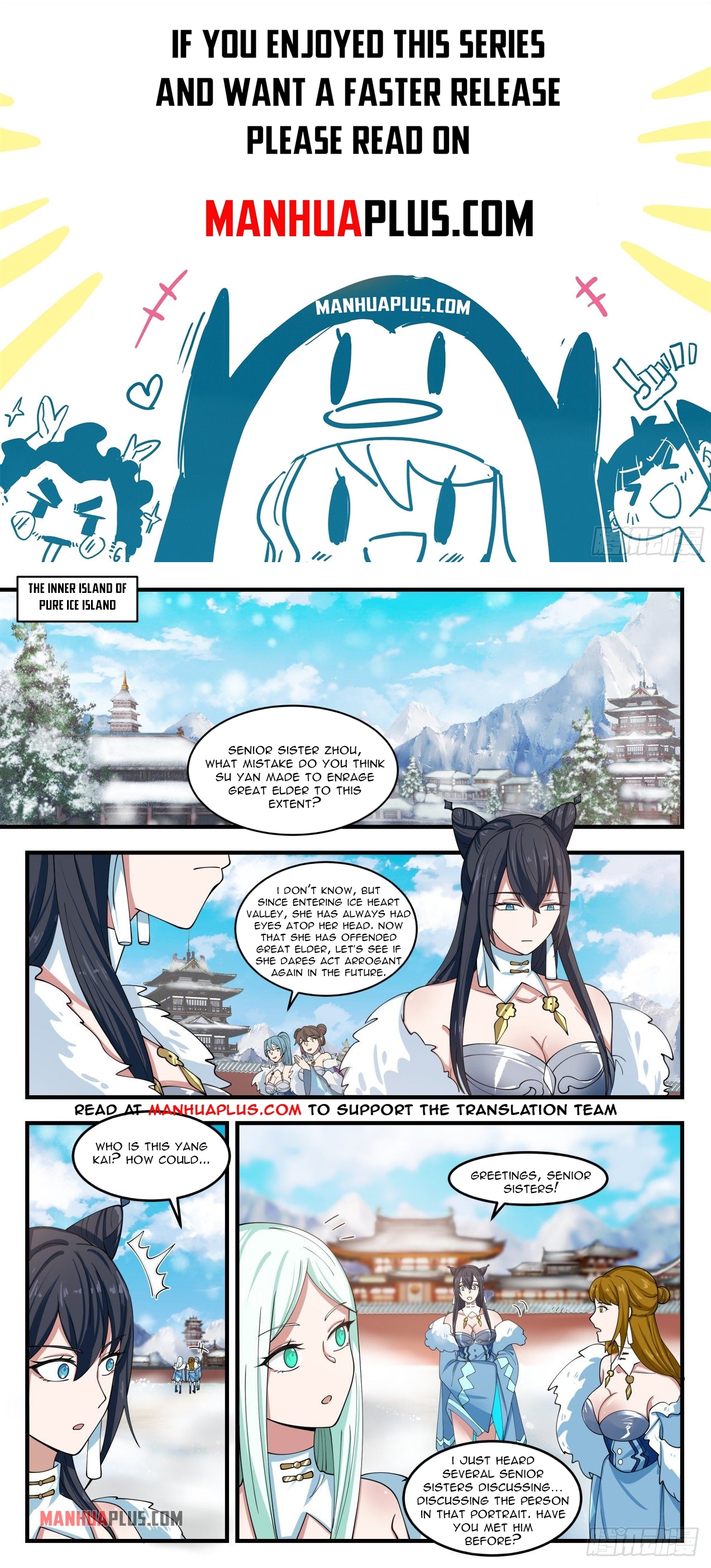 Martial Peak chapter 1398 page 1