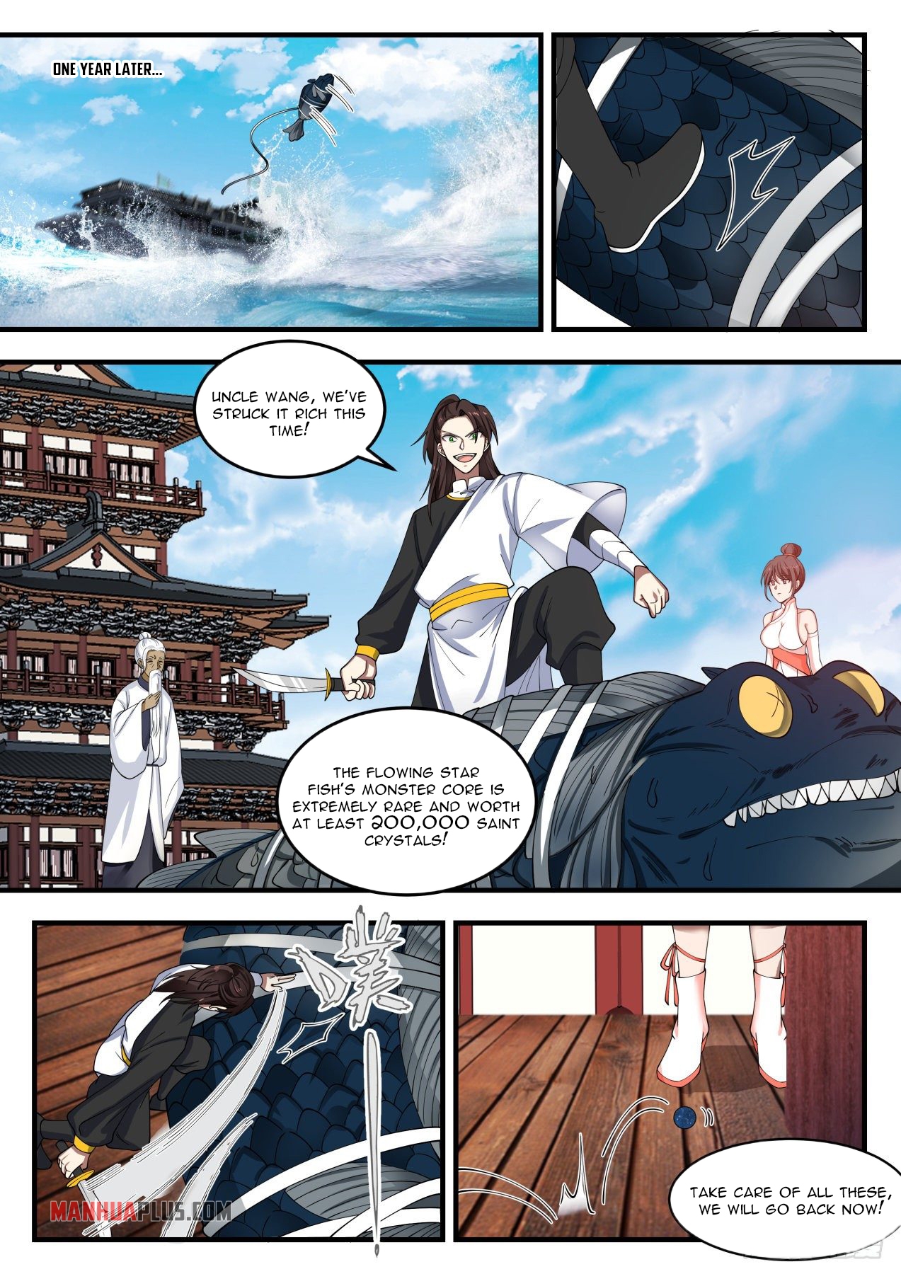 Martial Peak chapter 1398 page 3