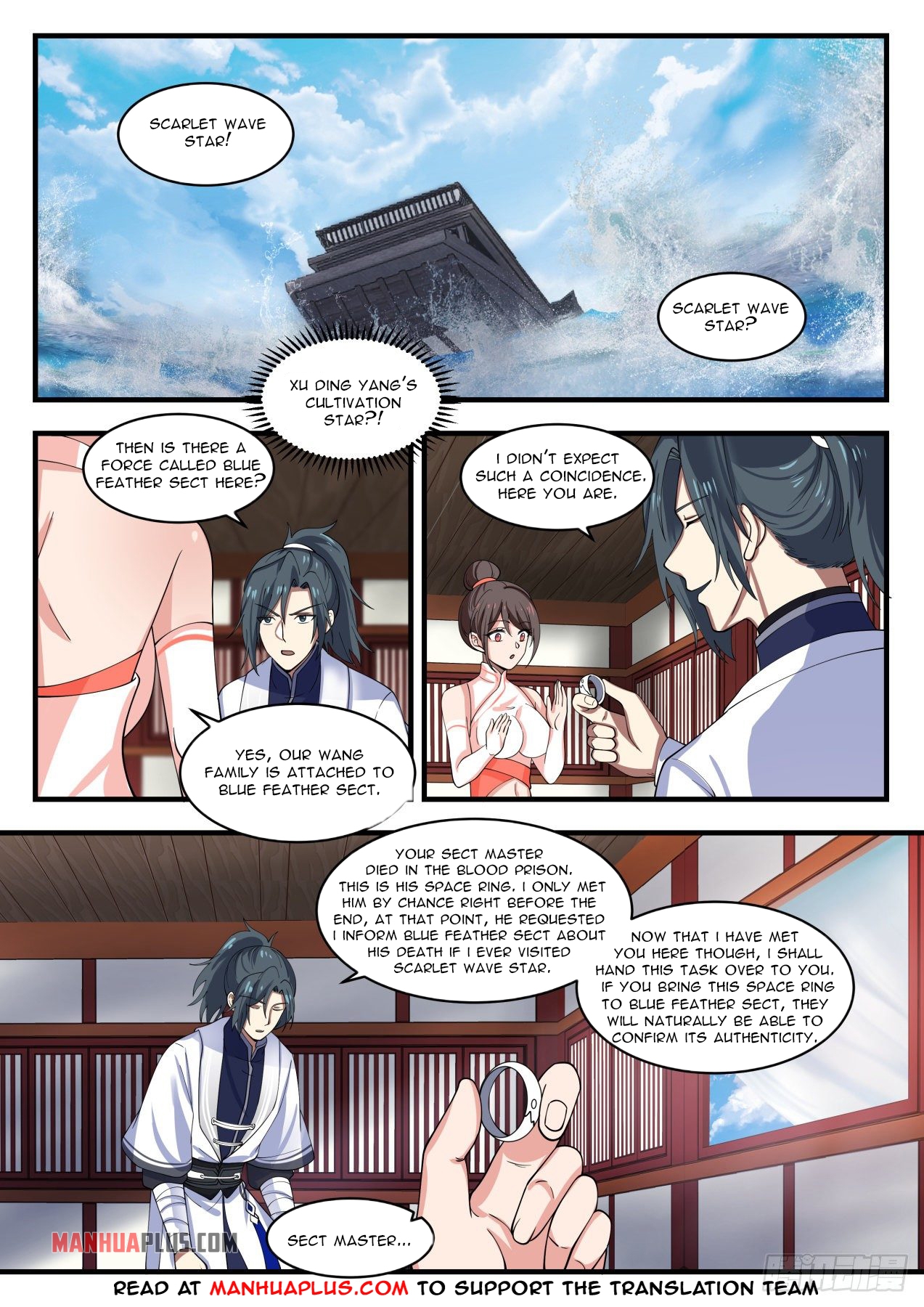 Martial Peak chapter 1398 page 6