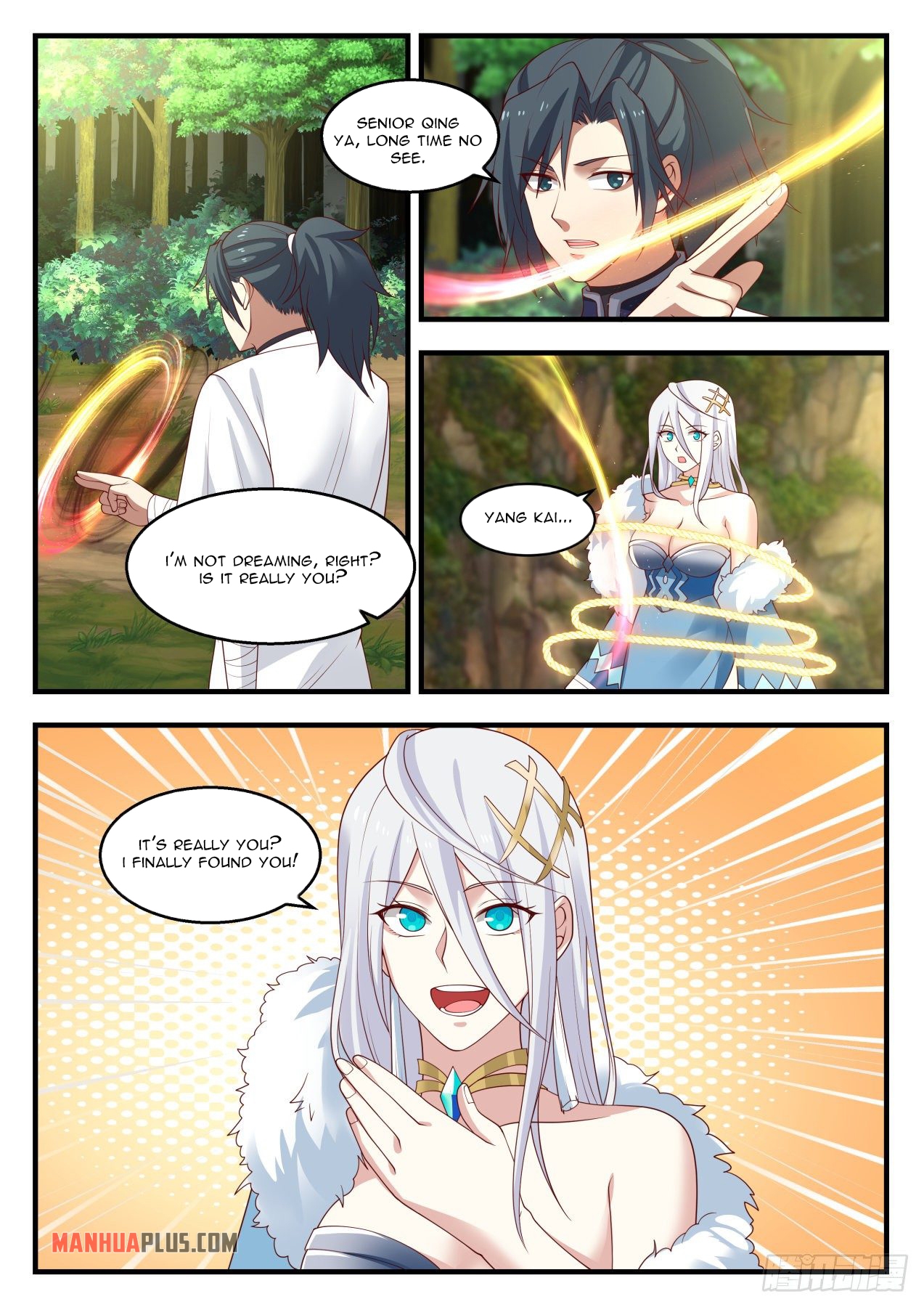 Martial Peak chapter 1399 page 3