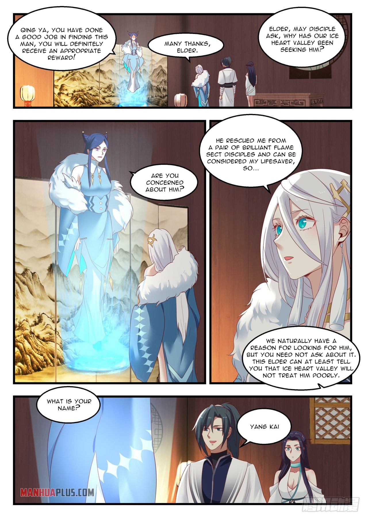 Martial Peak chapter 1399 page 9