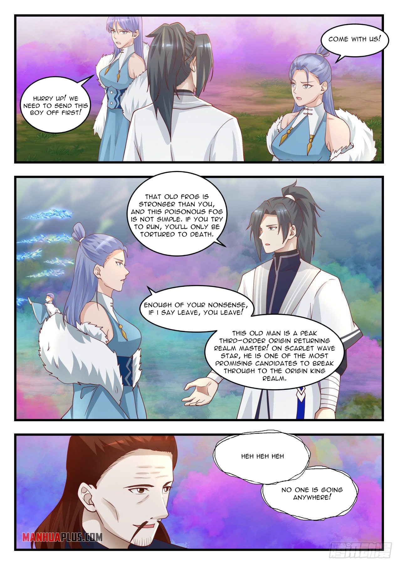 Martial Peak chapter 1400 page 7