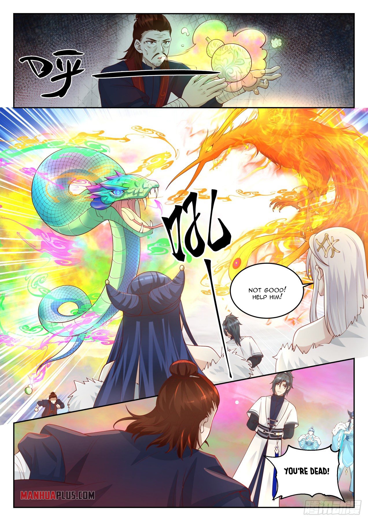 Martial Peak chapter 1401 page 3