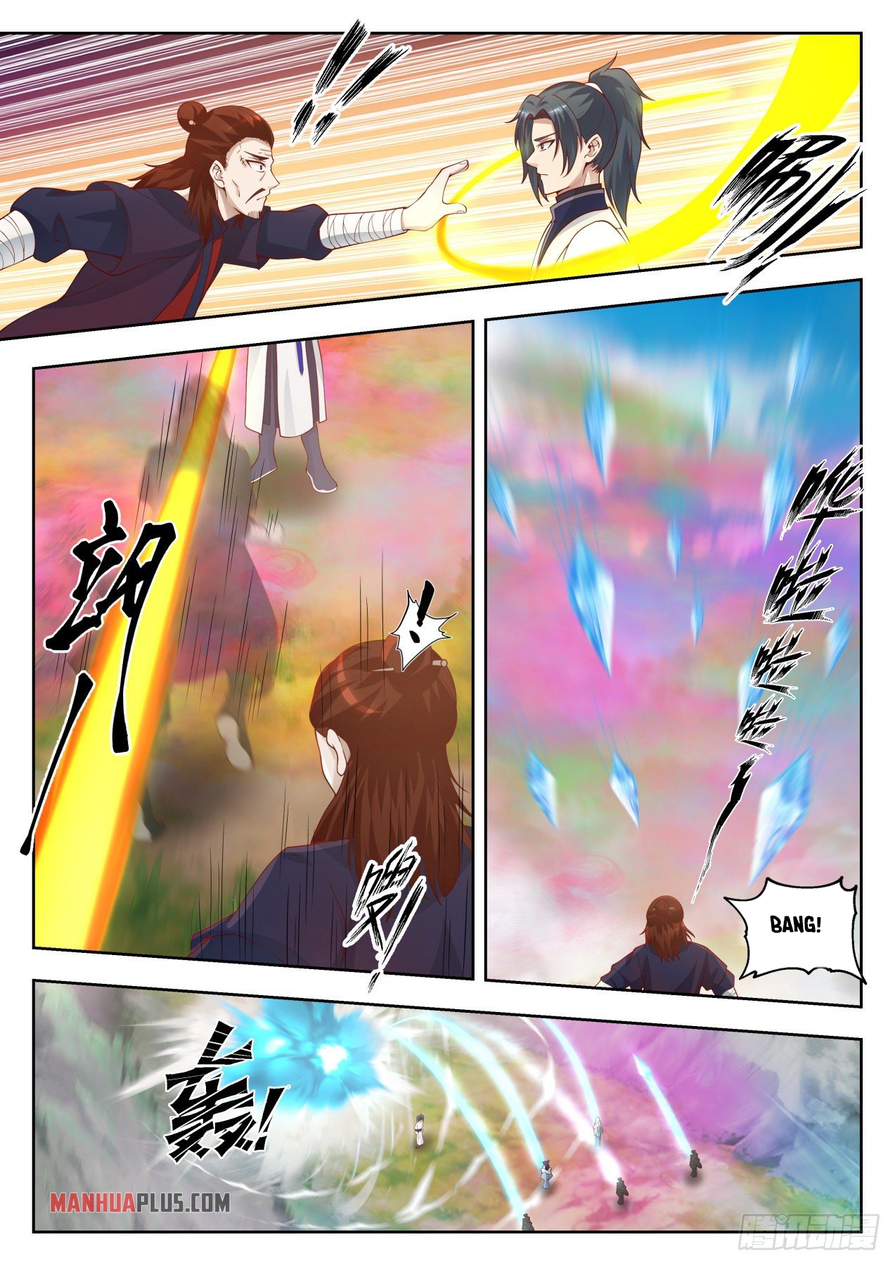 Martial Peak chapter 1401 page 4