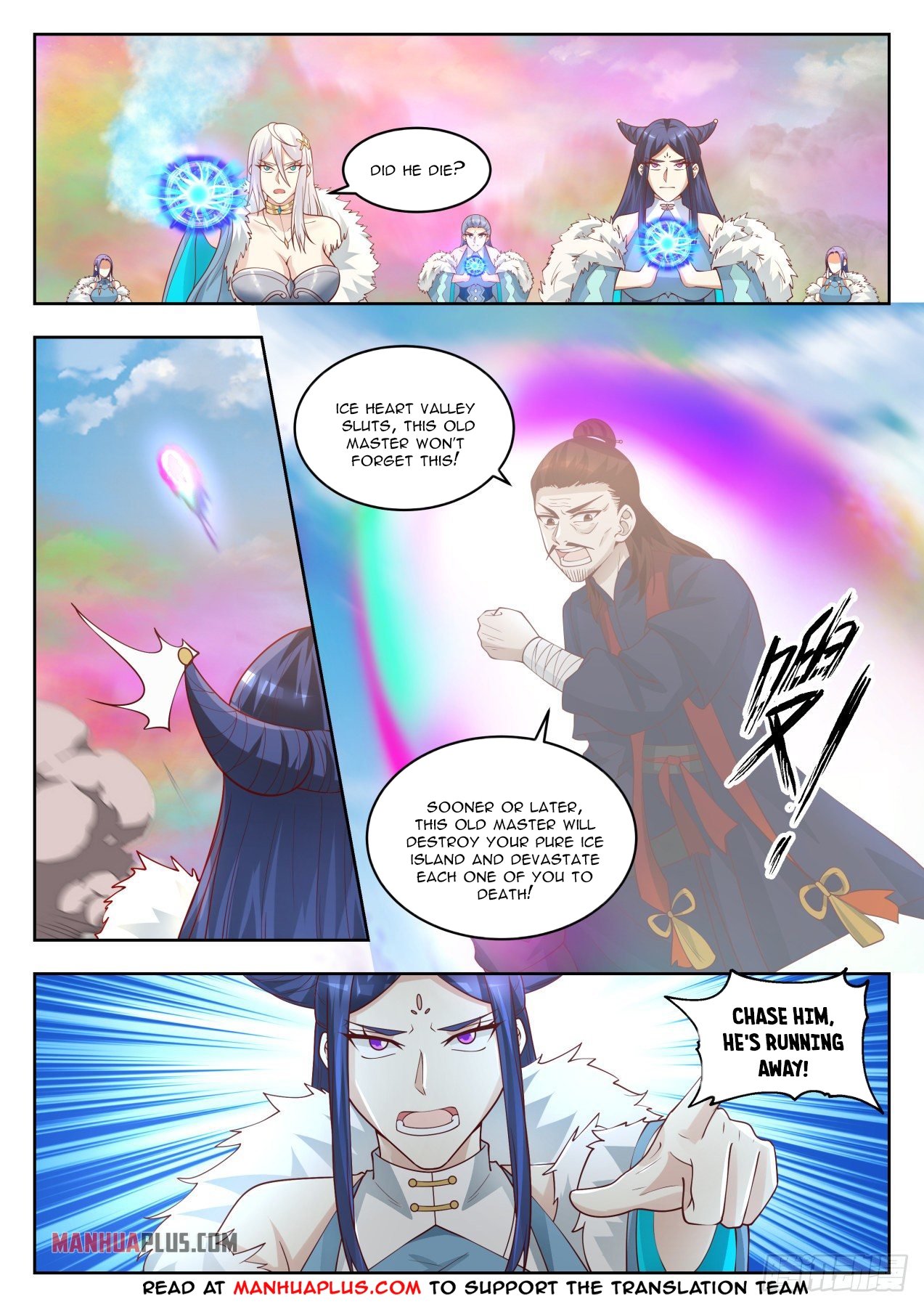 Martial Peak chapter 1401 page 5