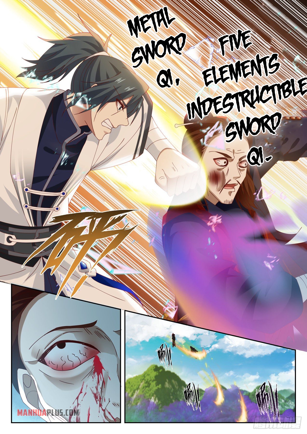 Martial Peak chapter 1401 page 7