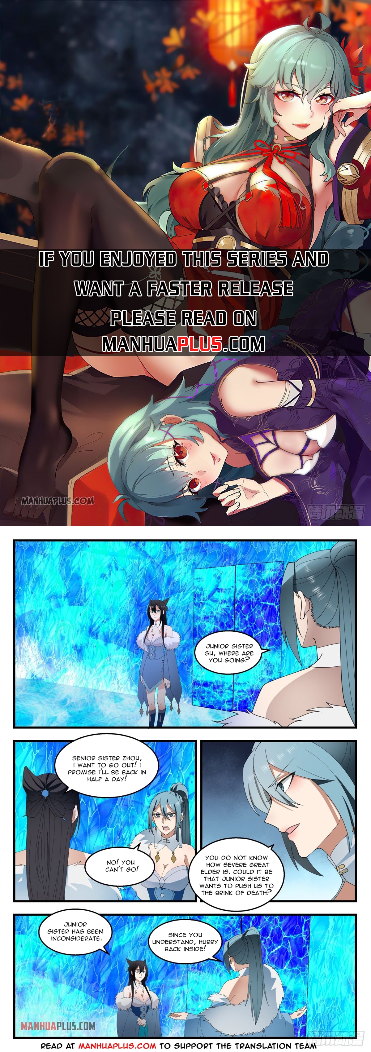 Martial Peak chapter 1402 page 1