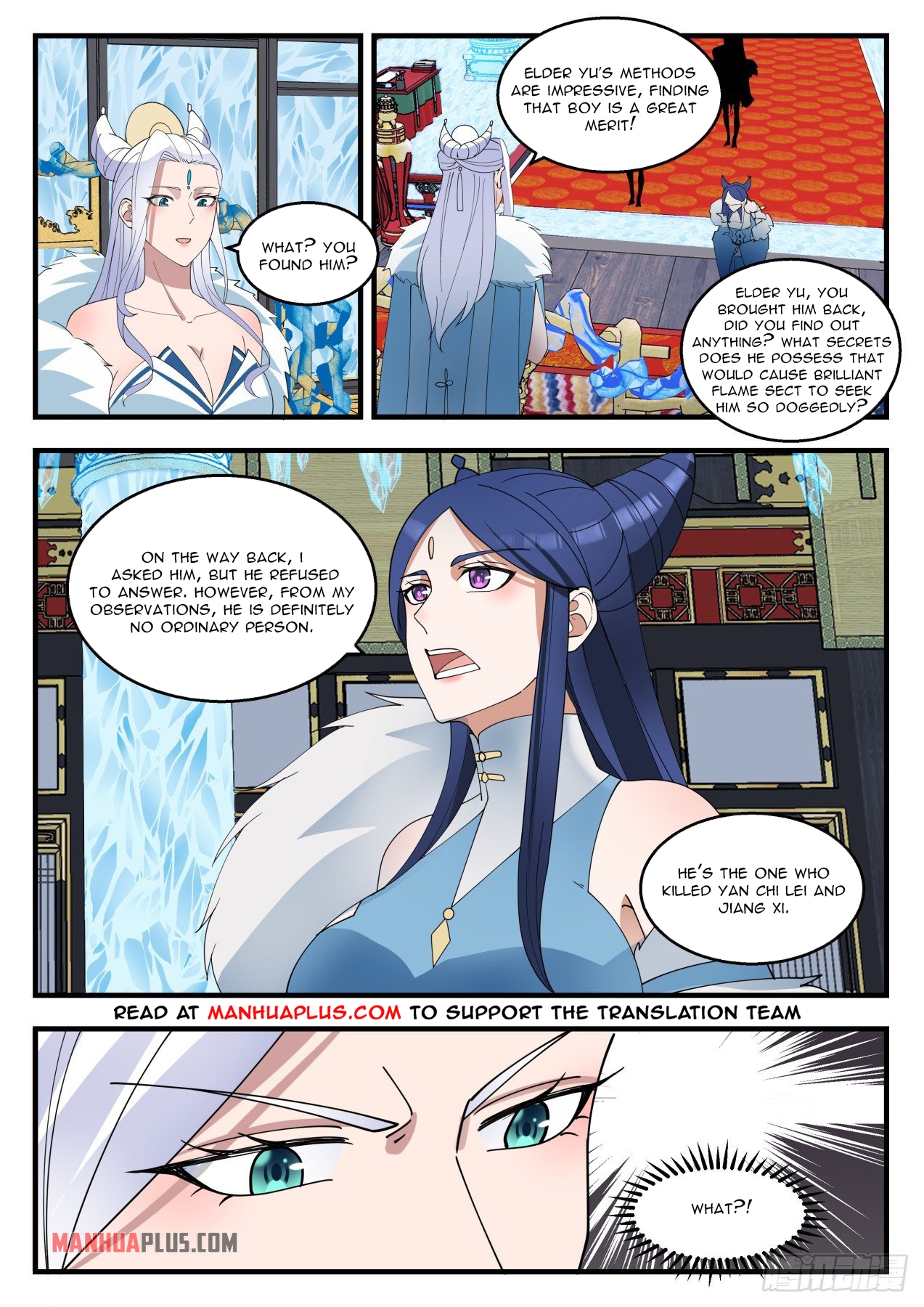 Martial Peak chapter 1402 page 5