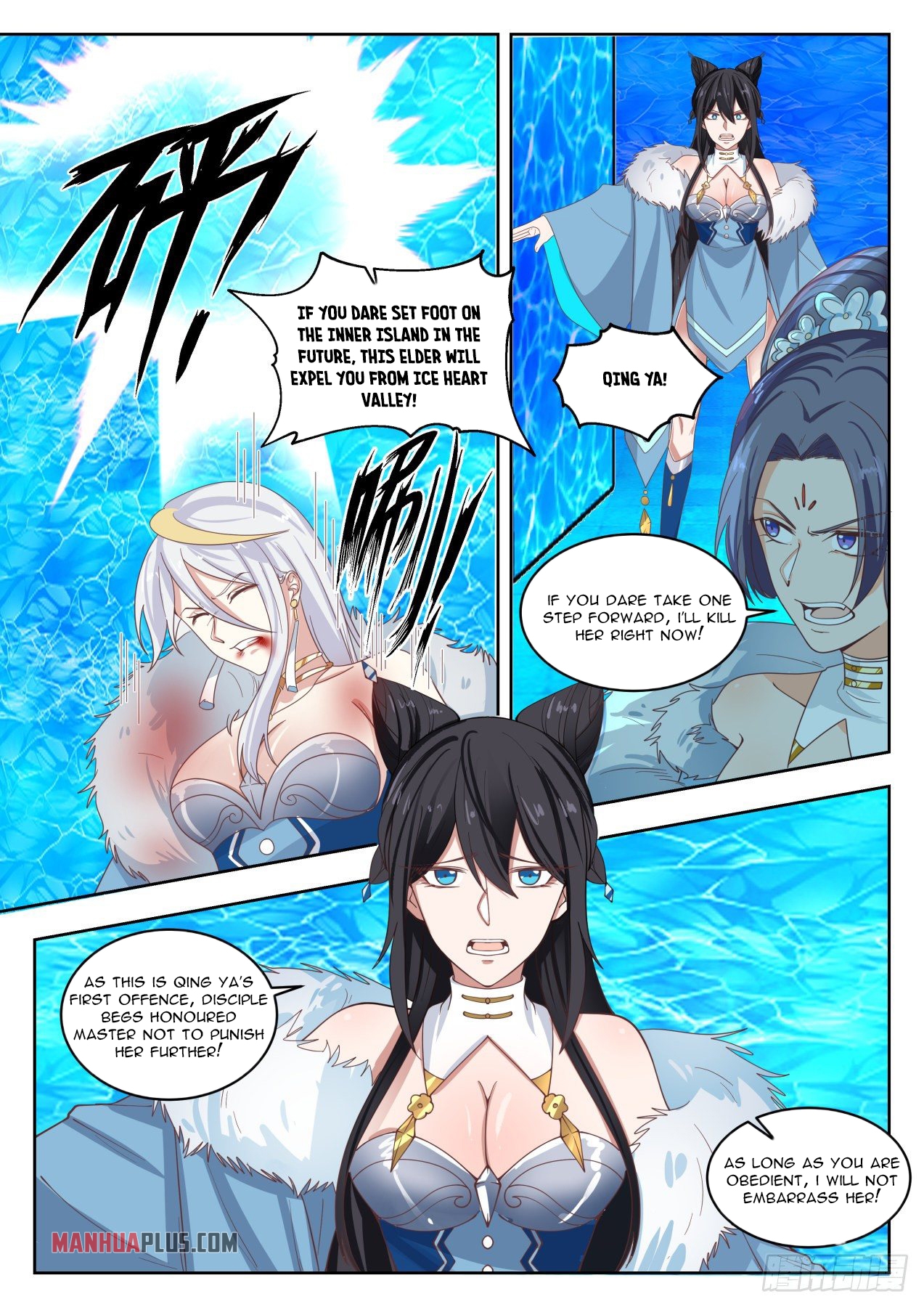 Martial Peak chapter 1403 page 6