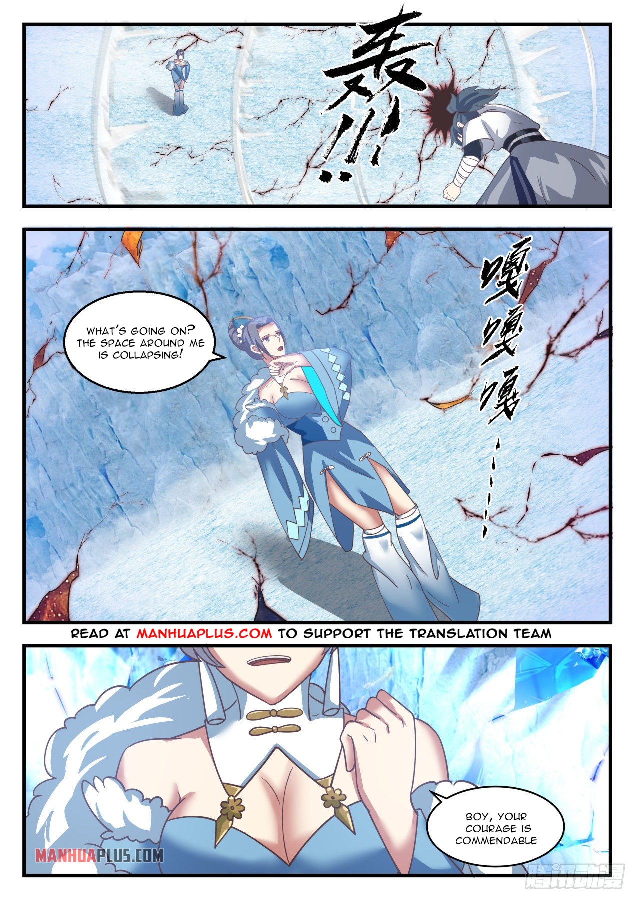 Martial Peak chapter 1404 page 10