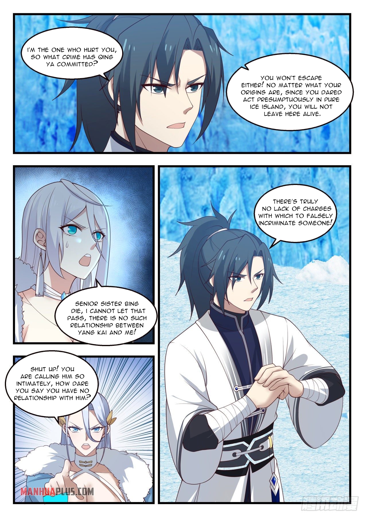 Martial Peak chapter 1404 page 2