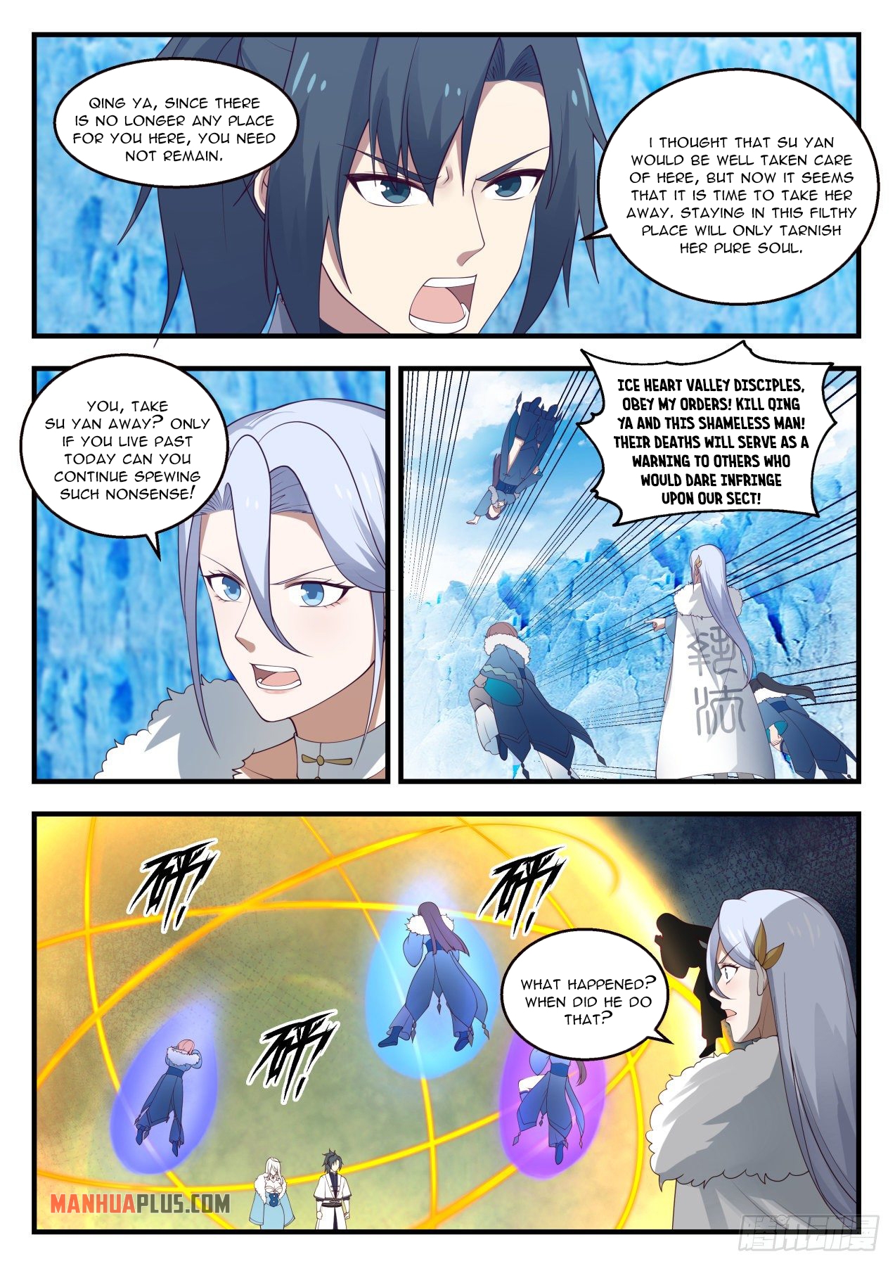 Martial Peak chapter 1404 page 3