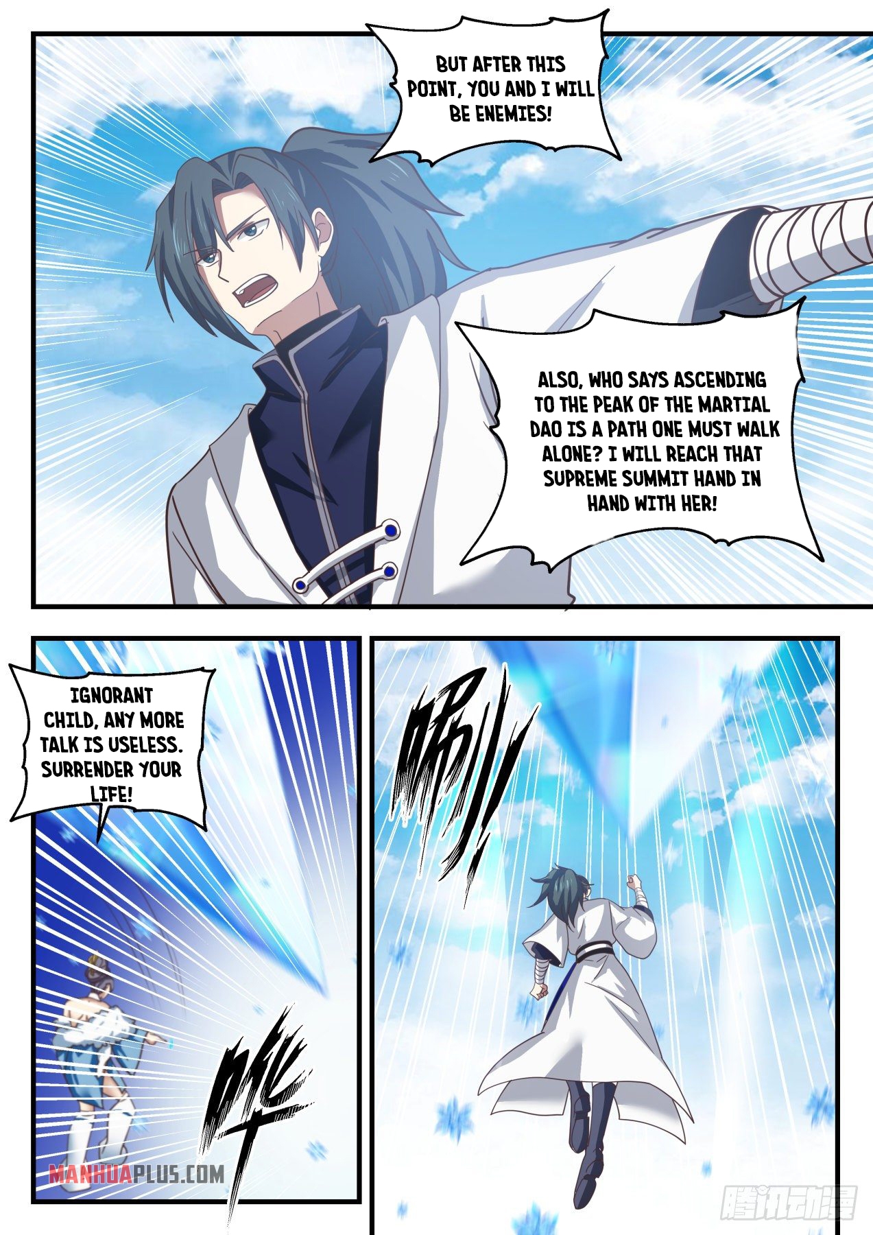 Martial Peak chapter 1404 page 8