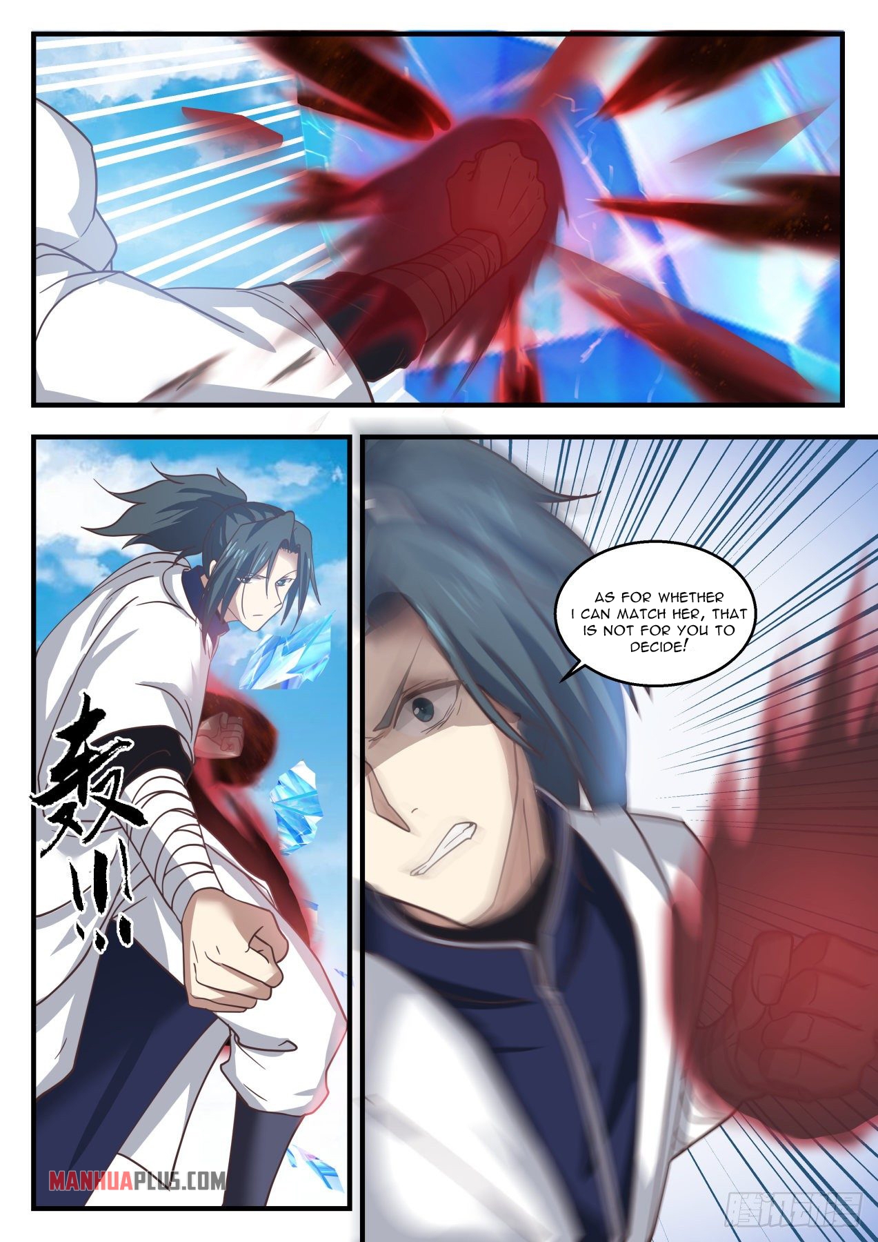 Martial Peak chapter 1404 page 9