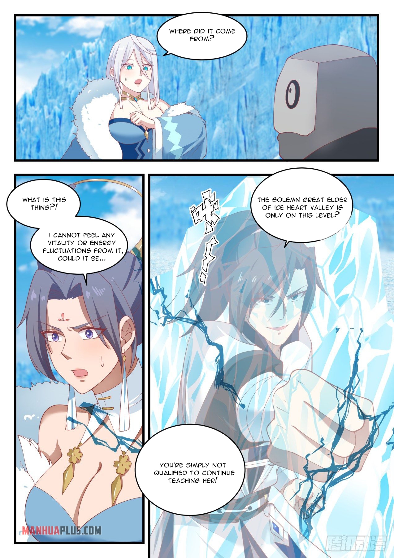 Martial Peak chapter 1405 page 3