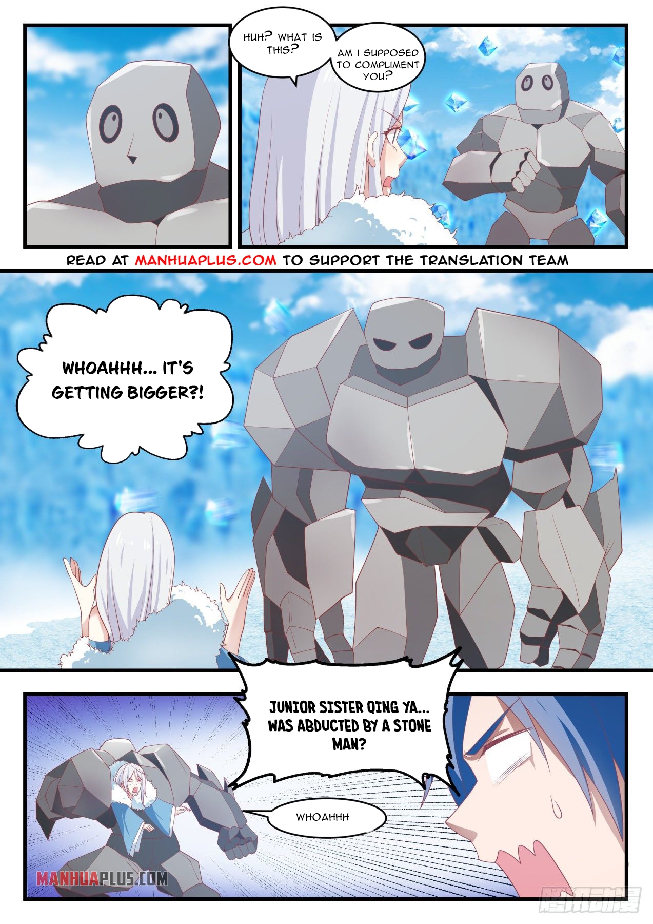 Martial Peak chapter 1405 page 4