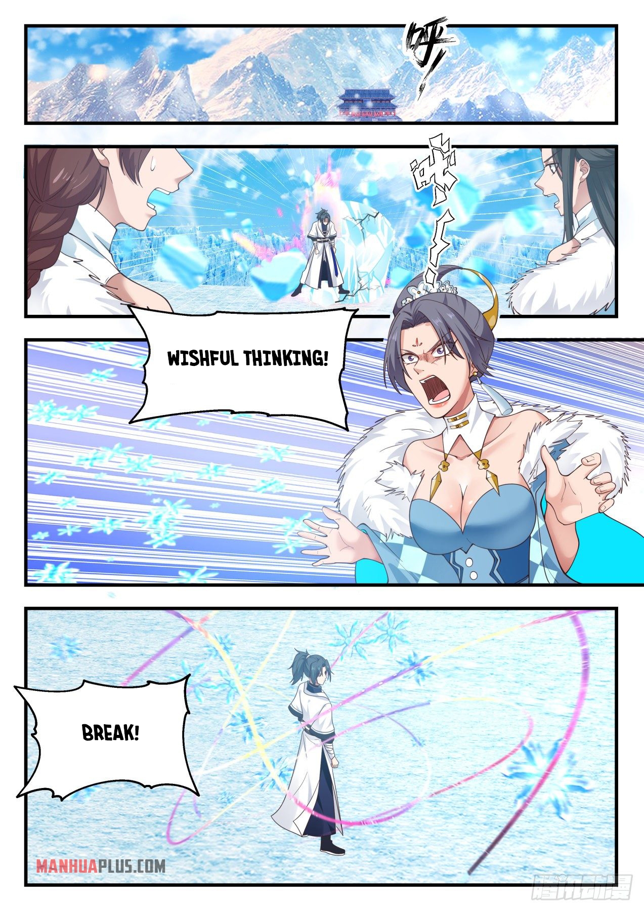 Martial Peak chapter 1405 page 5