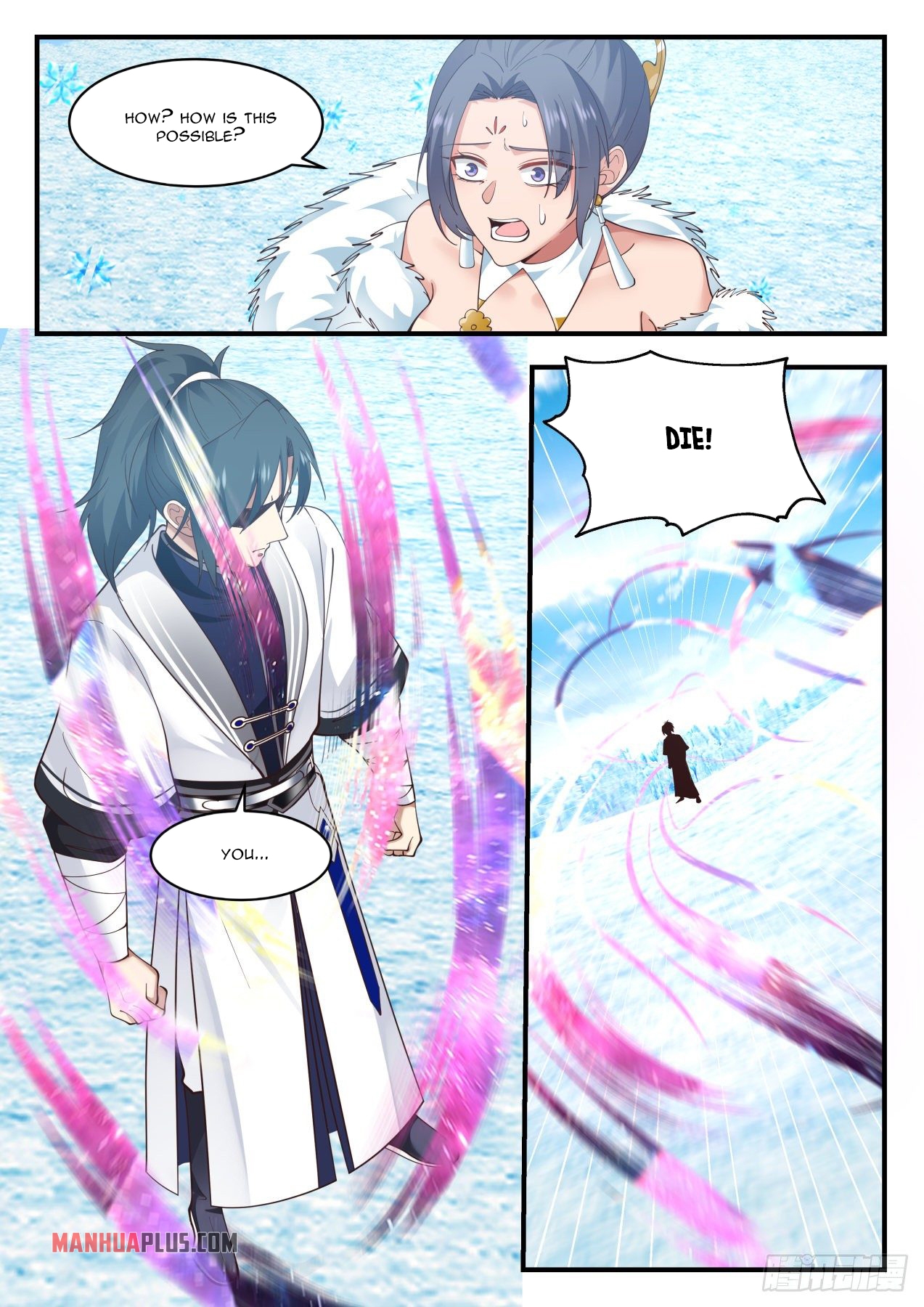 Martial Peak chapter 1405 page 6