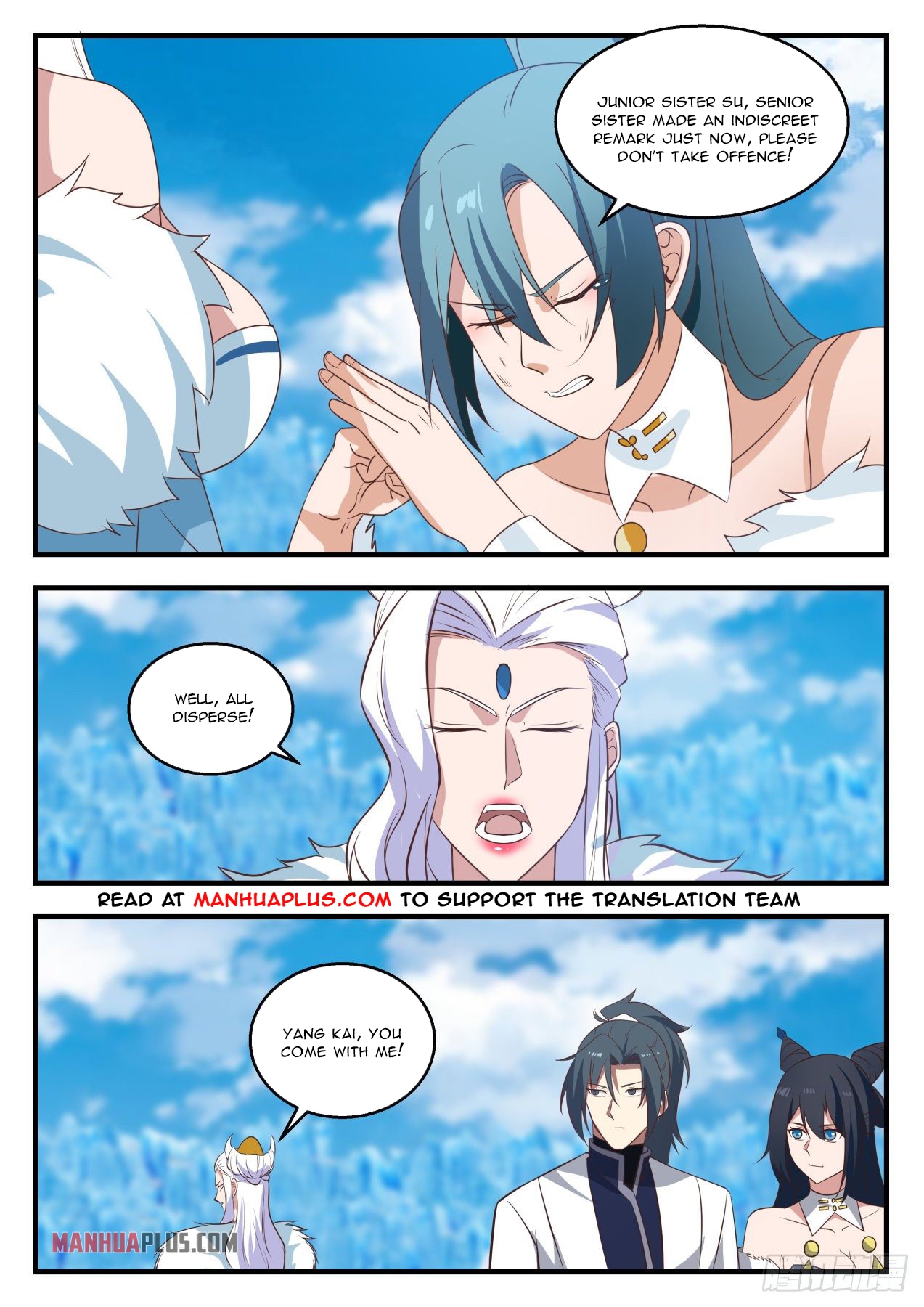 Martial Peak chapter 1406 page 11