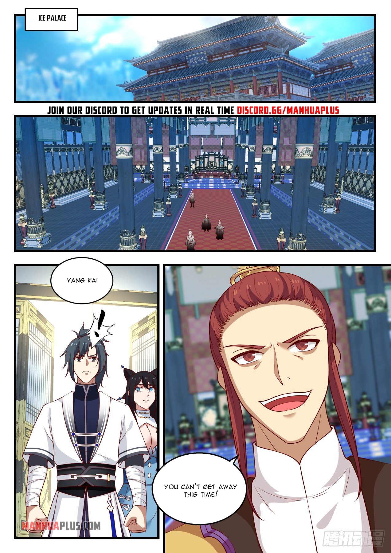 Martial Peak chapter 1406 page 13