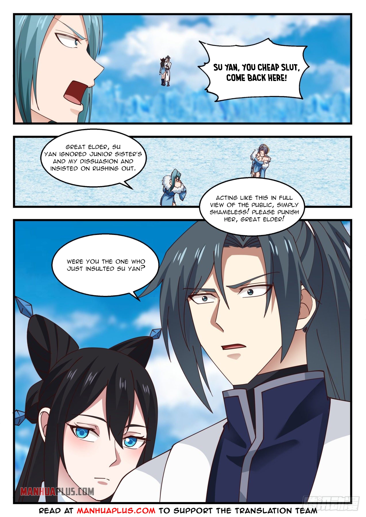 Martial Peak chapter 1406 page 7