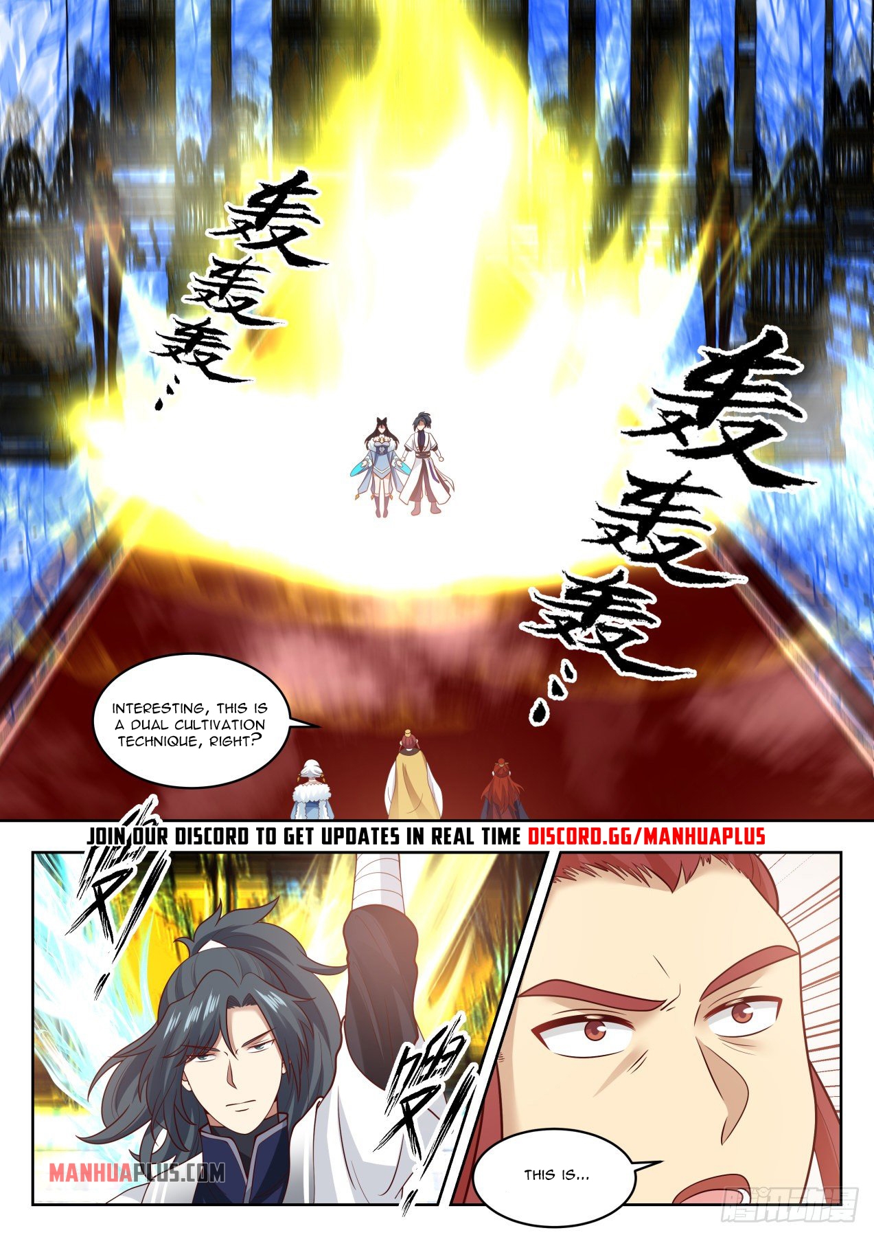 Martial Peak chapter 1407 page 13