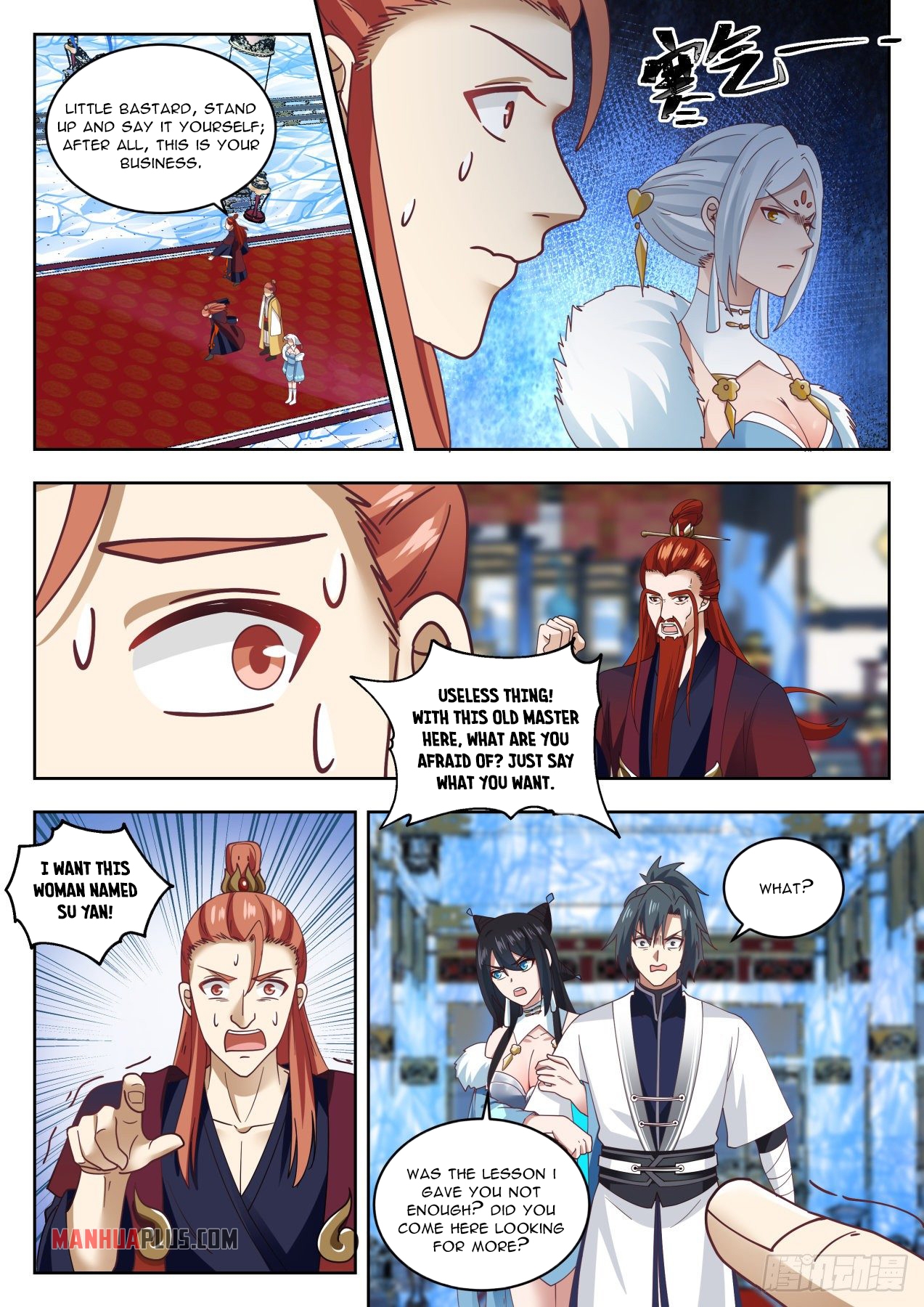 Martial Peak chapter 1407 page 4