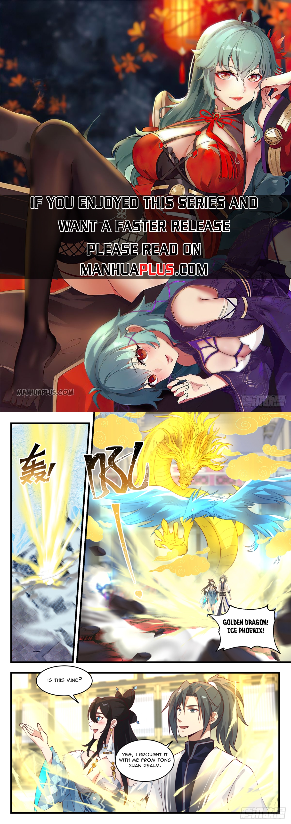 Martial Peak chapter 1408 page 1