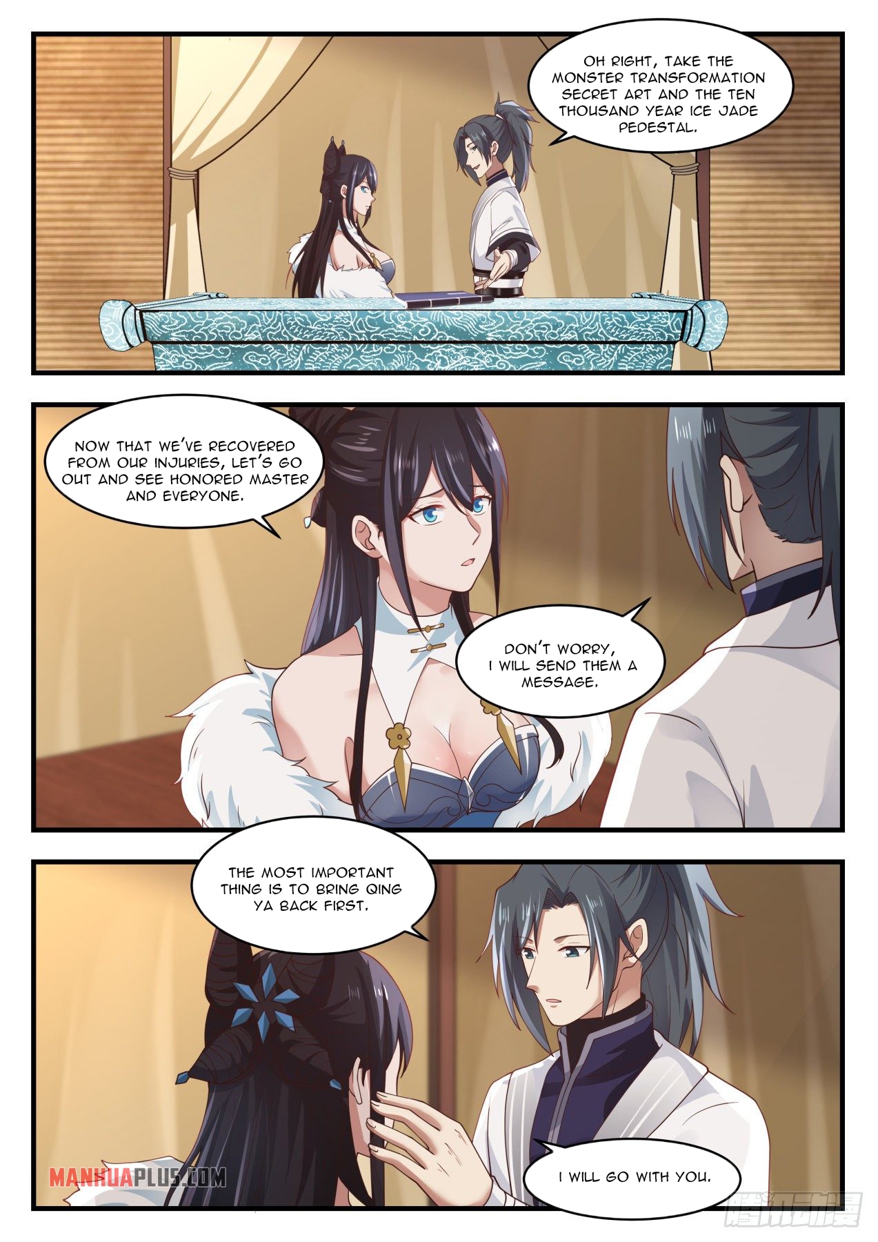 Martial Peak chapter 1409 page 11