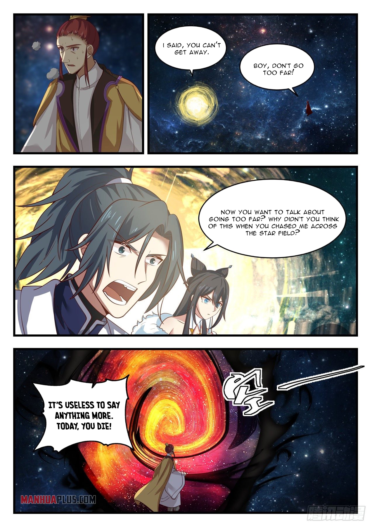 Martial Peak chapter 1409 page 2