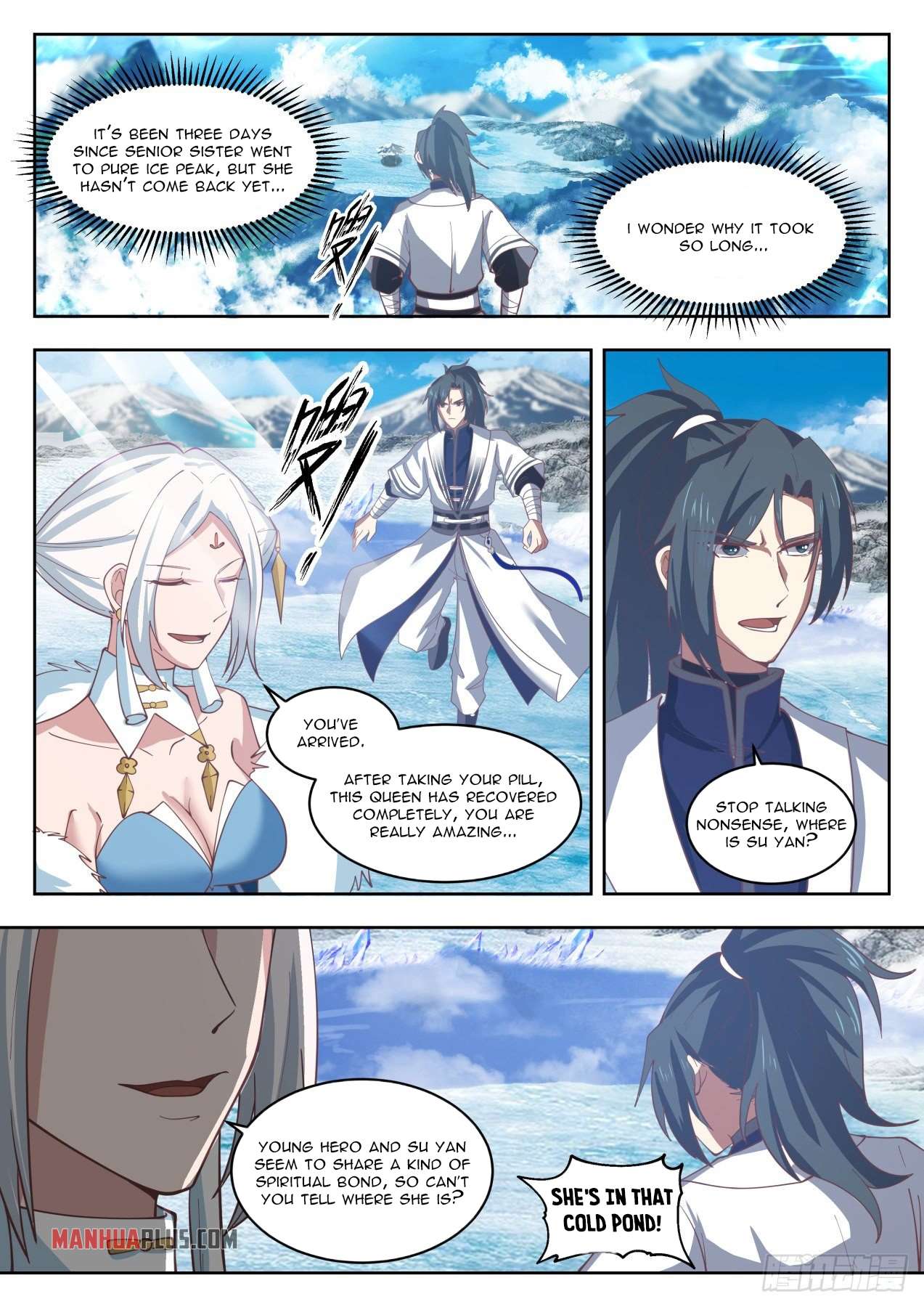 Martial Peak chapter 1410.5 page 11