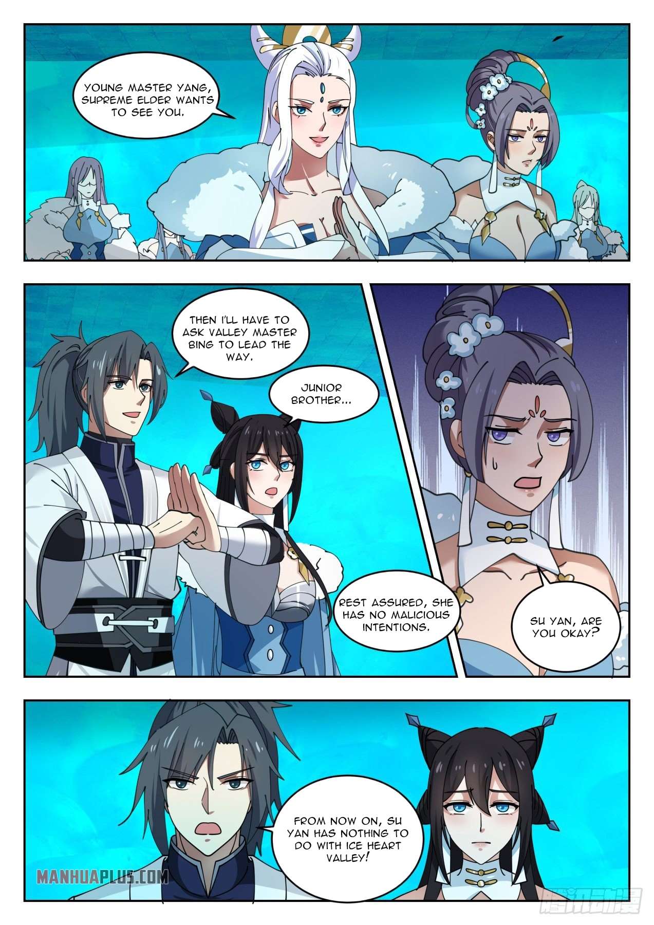 Martial Peak chapter 1410.5 page 3