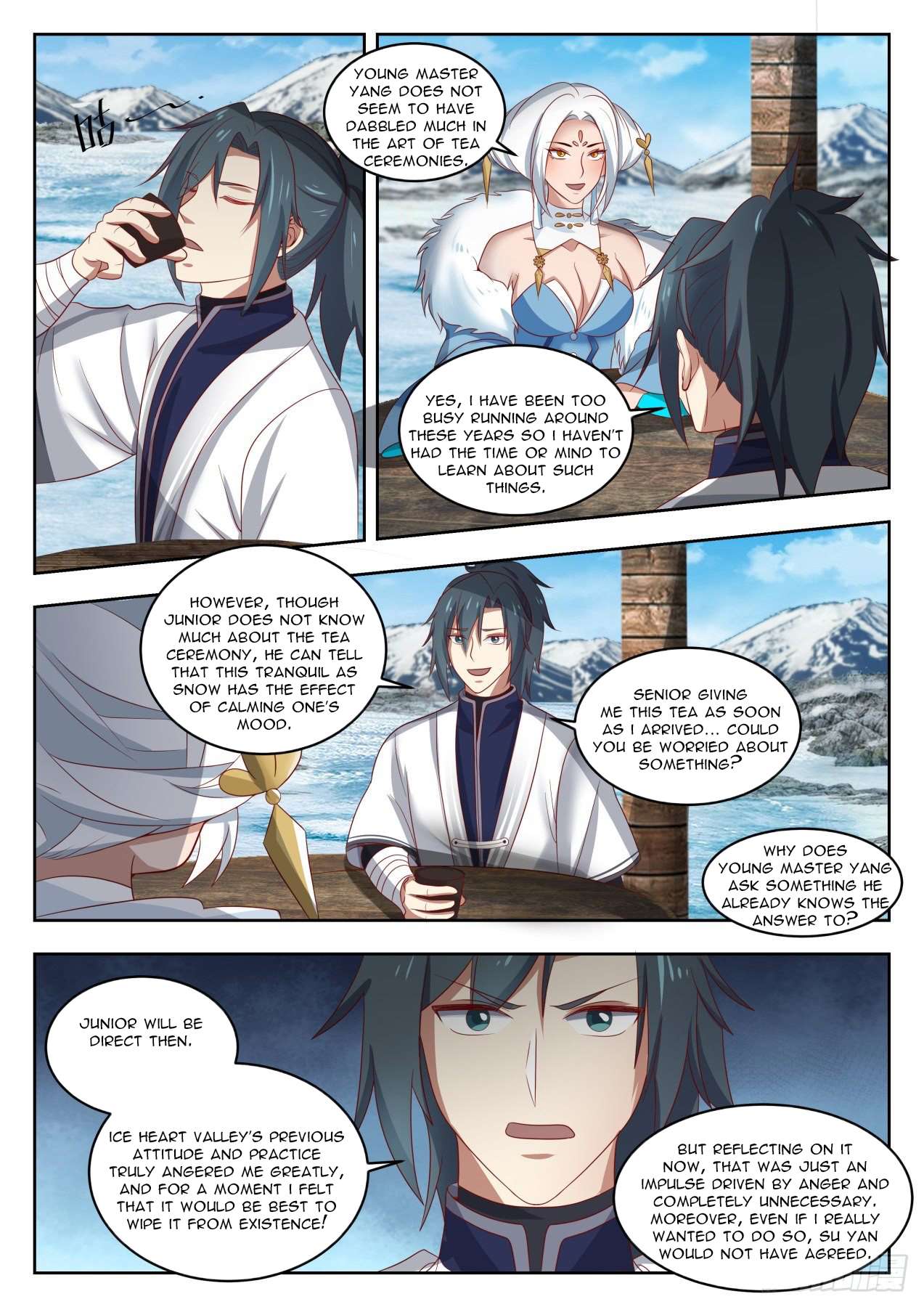 Martial Peak chapter 1410.5 page 5