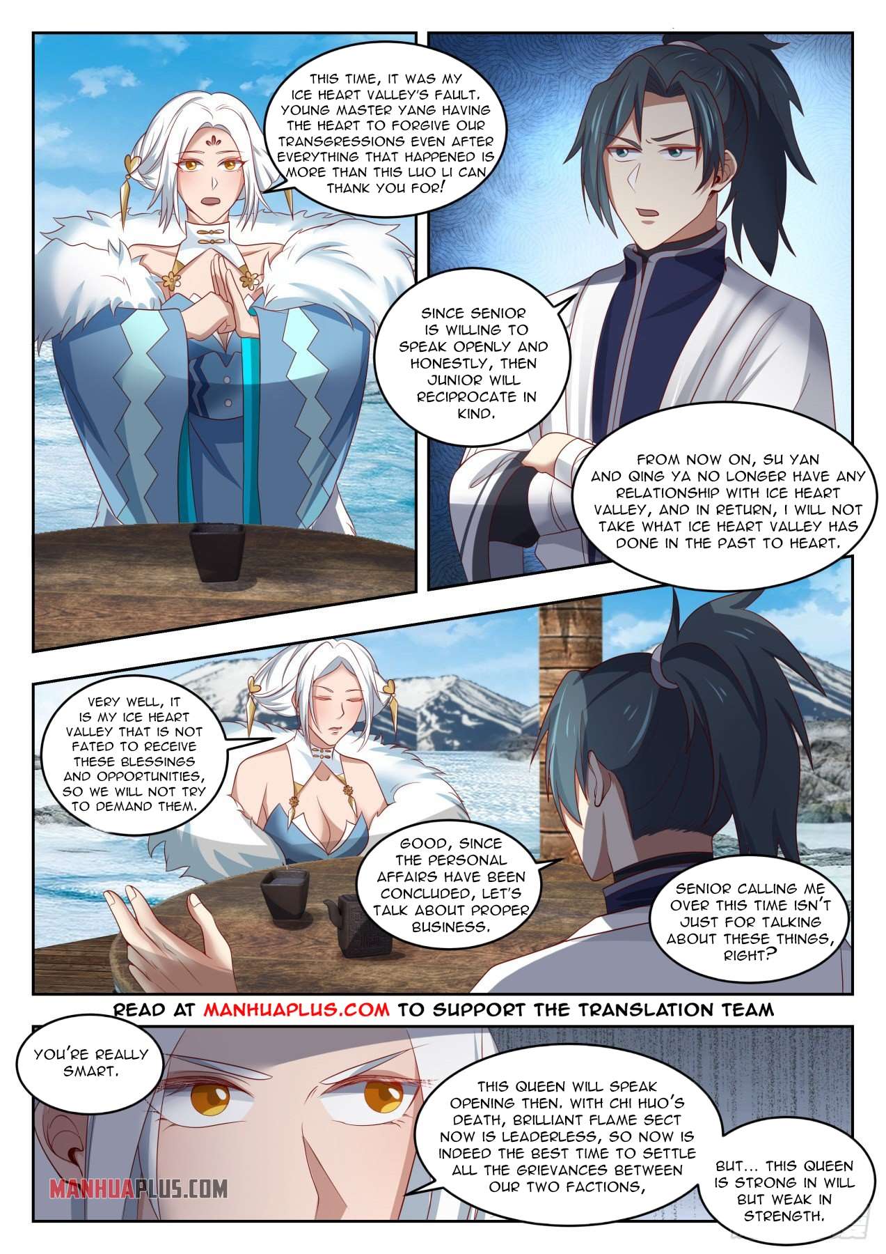 Martial Peak chapter 1410.5 page 6