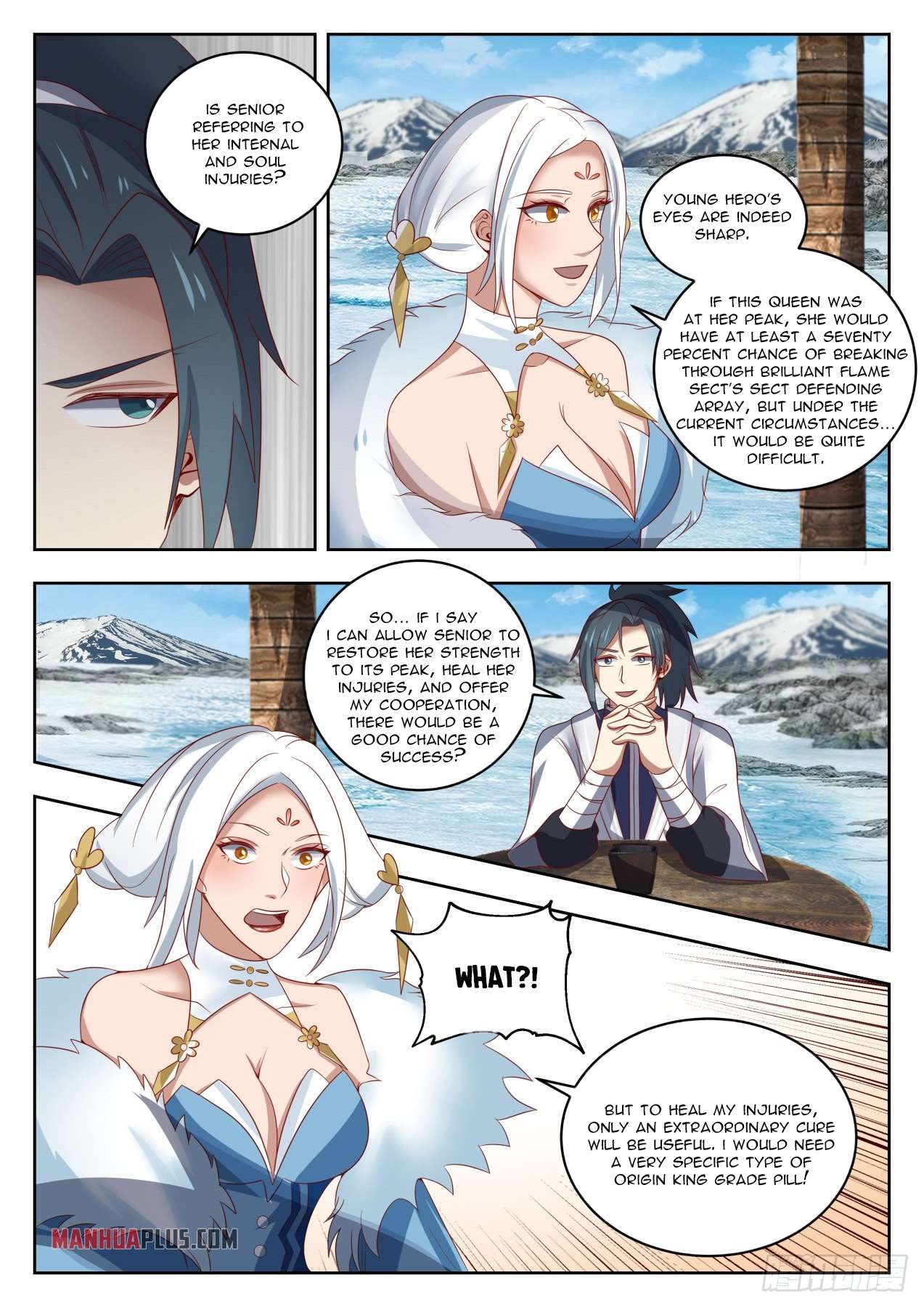 Martial Peak chapter 1410.5 page 7