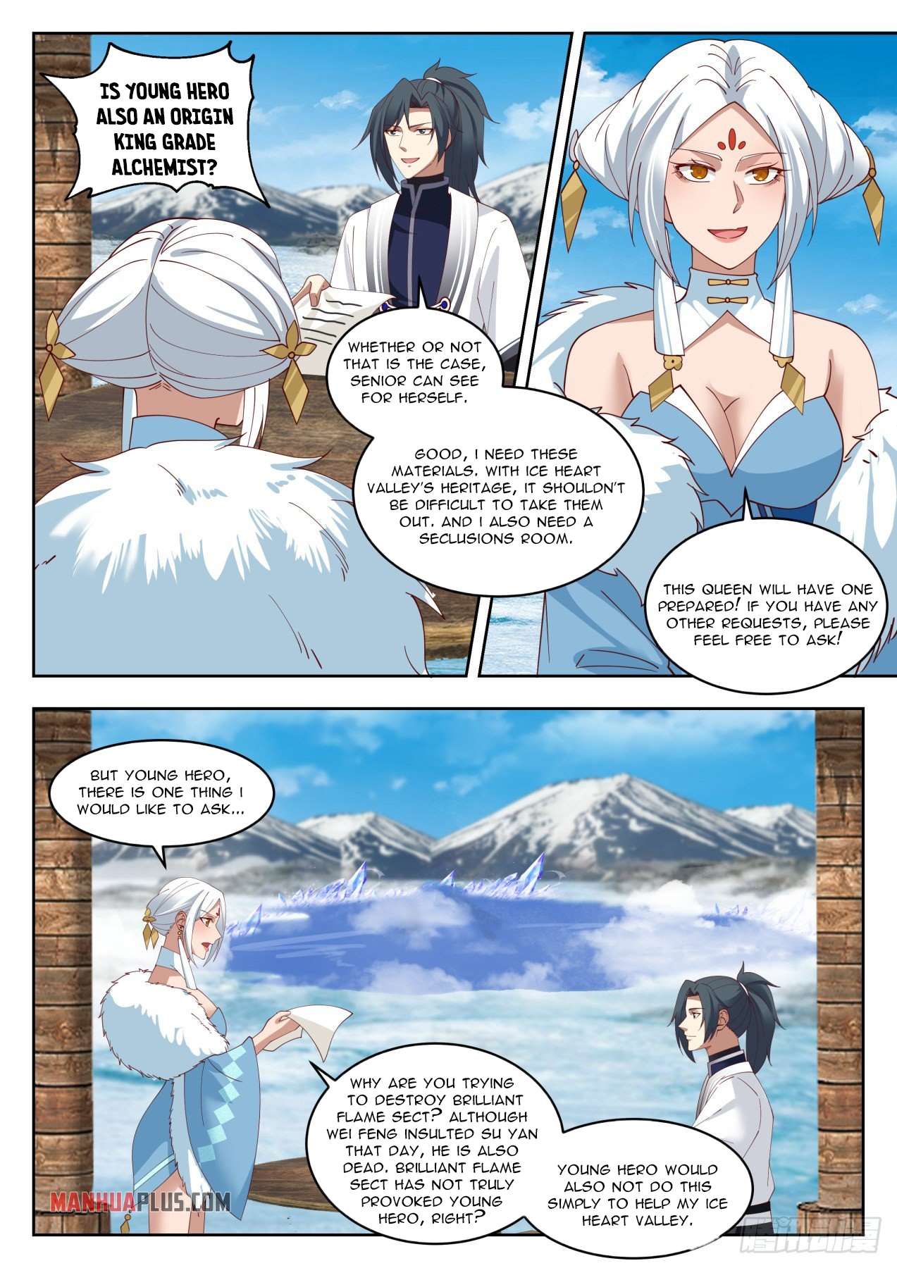 Martial Peak chapter 1410.5 page 8