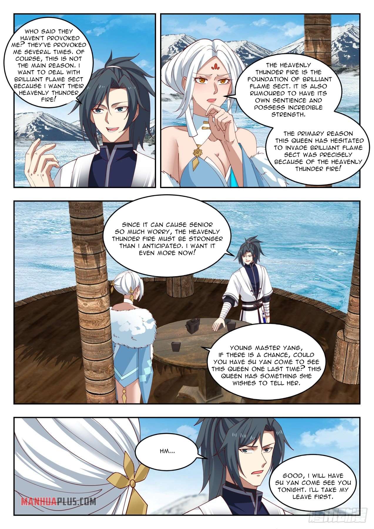 Martial Peak chapter 1410.5 page 9