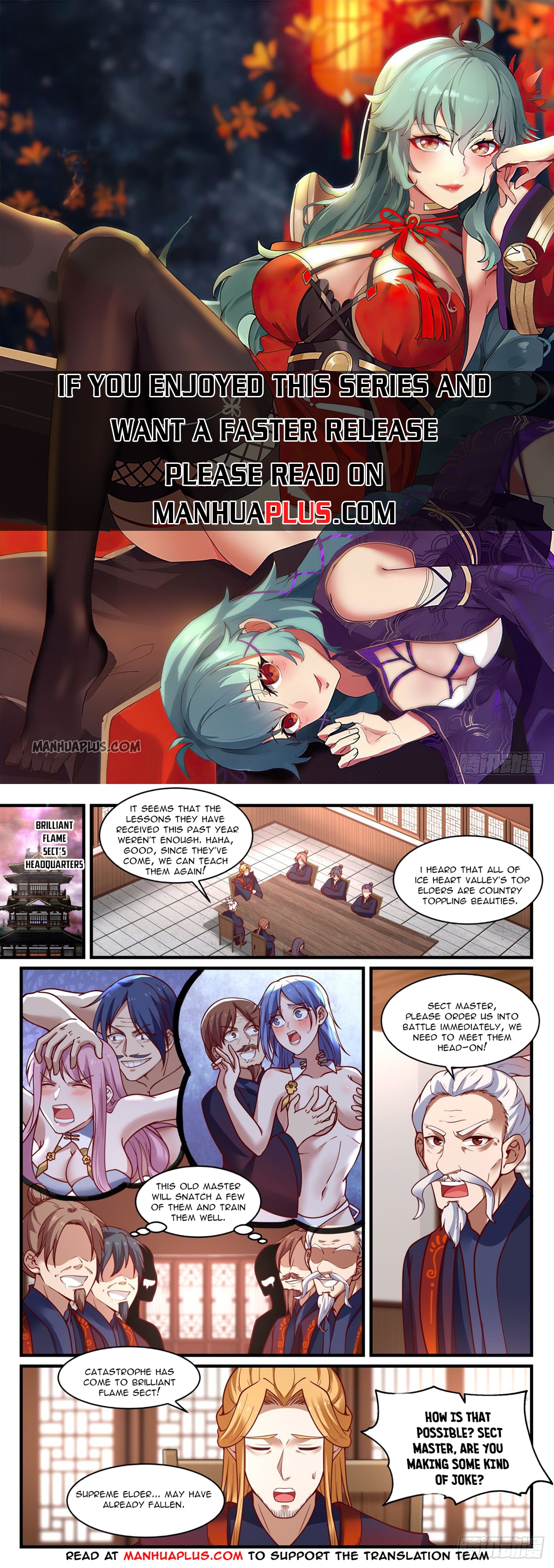 Martial Peak chapter 1412 page 1