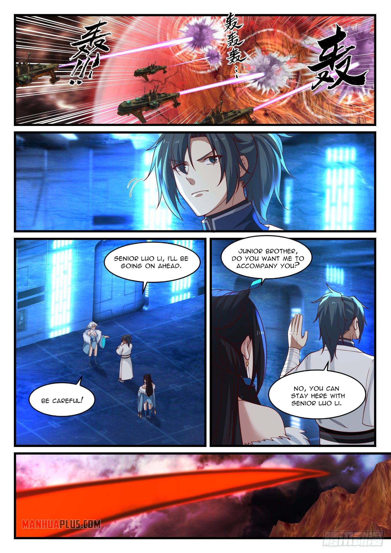 Martial Peak chapter 1412 page 3