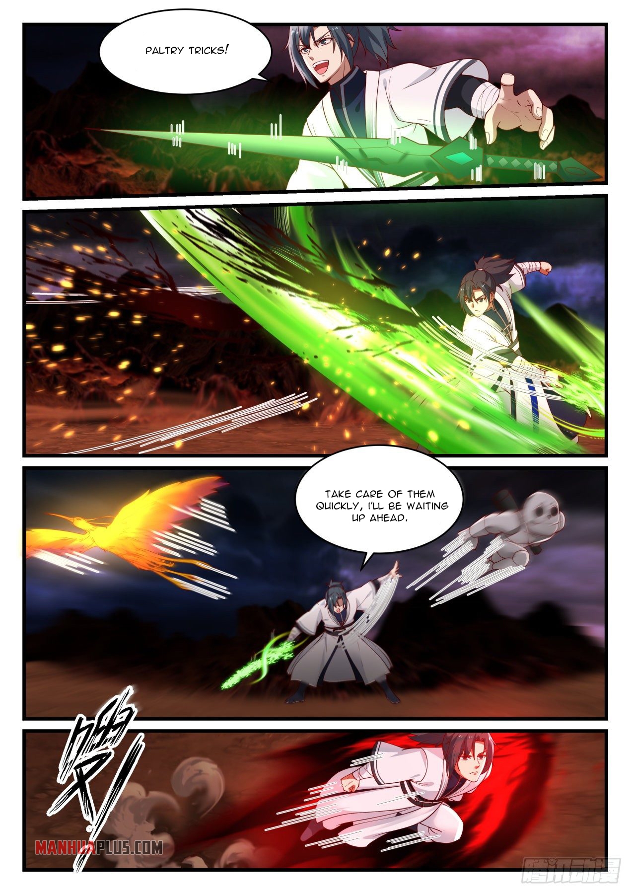 Martial Peak chapter 1412 page 7