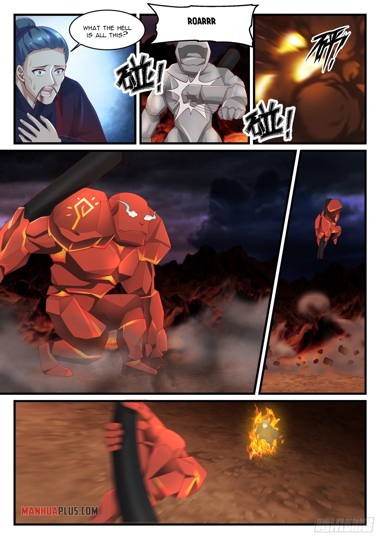 Martial Peak chapter 1412 page 9